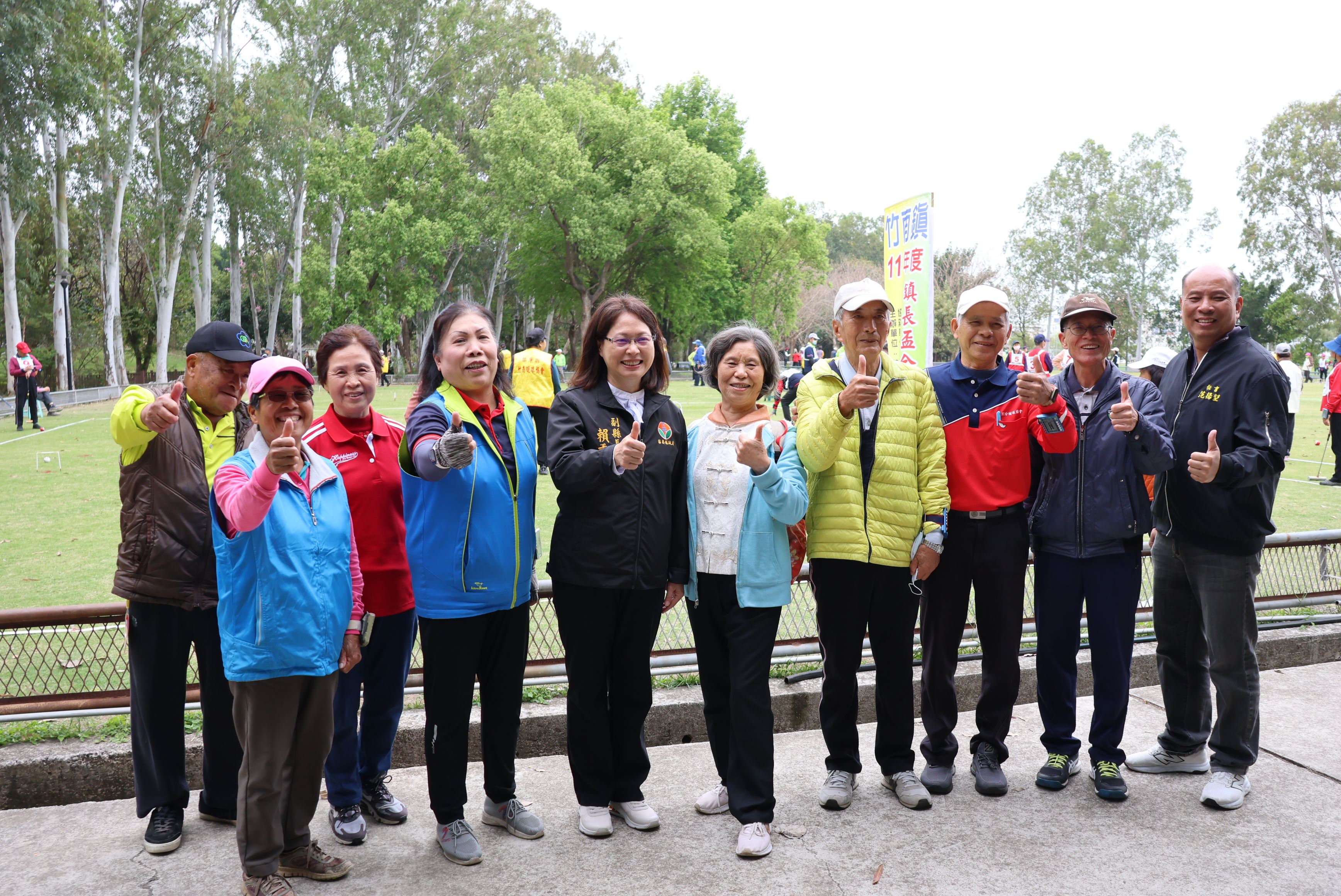 竹南鎮115年鎮長盃全國槌球賽開打 副縣長為選手加油