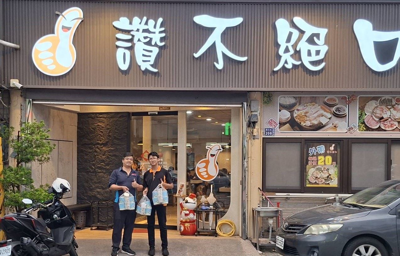 感謝讚不絕口火鍋店暖心支持！為消防隊準備豐盛火鍋晚餐，讓辛苦的英雄們暖胃又暖心慰問