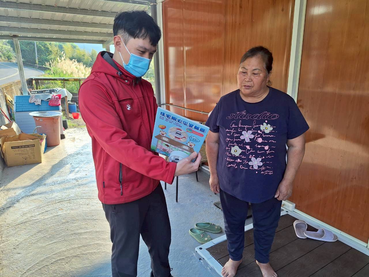 錦水村居家防火宣導