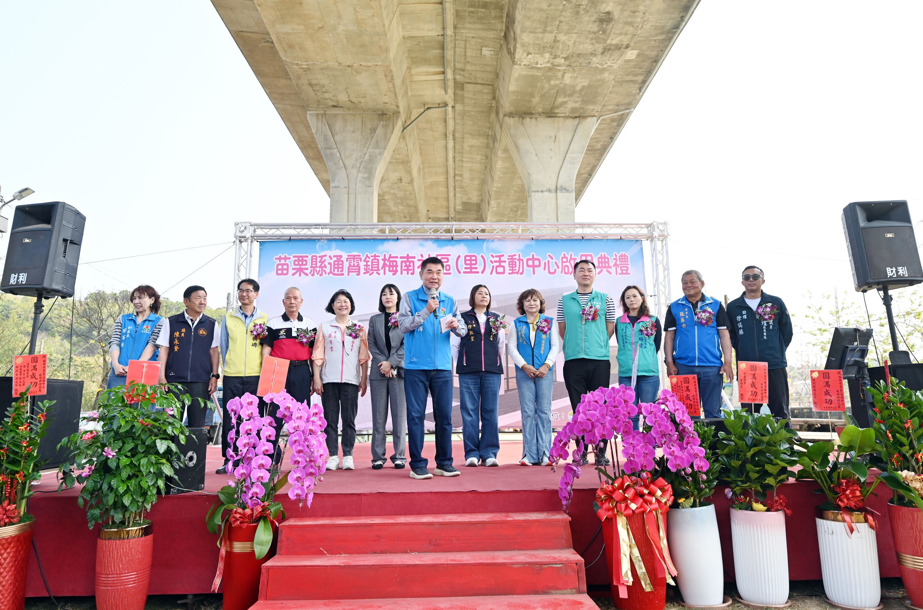 縣府5-縣長致詞DSC_0713