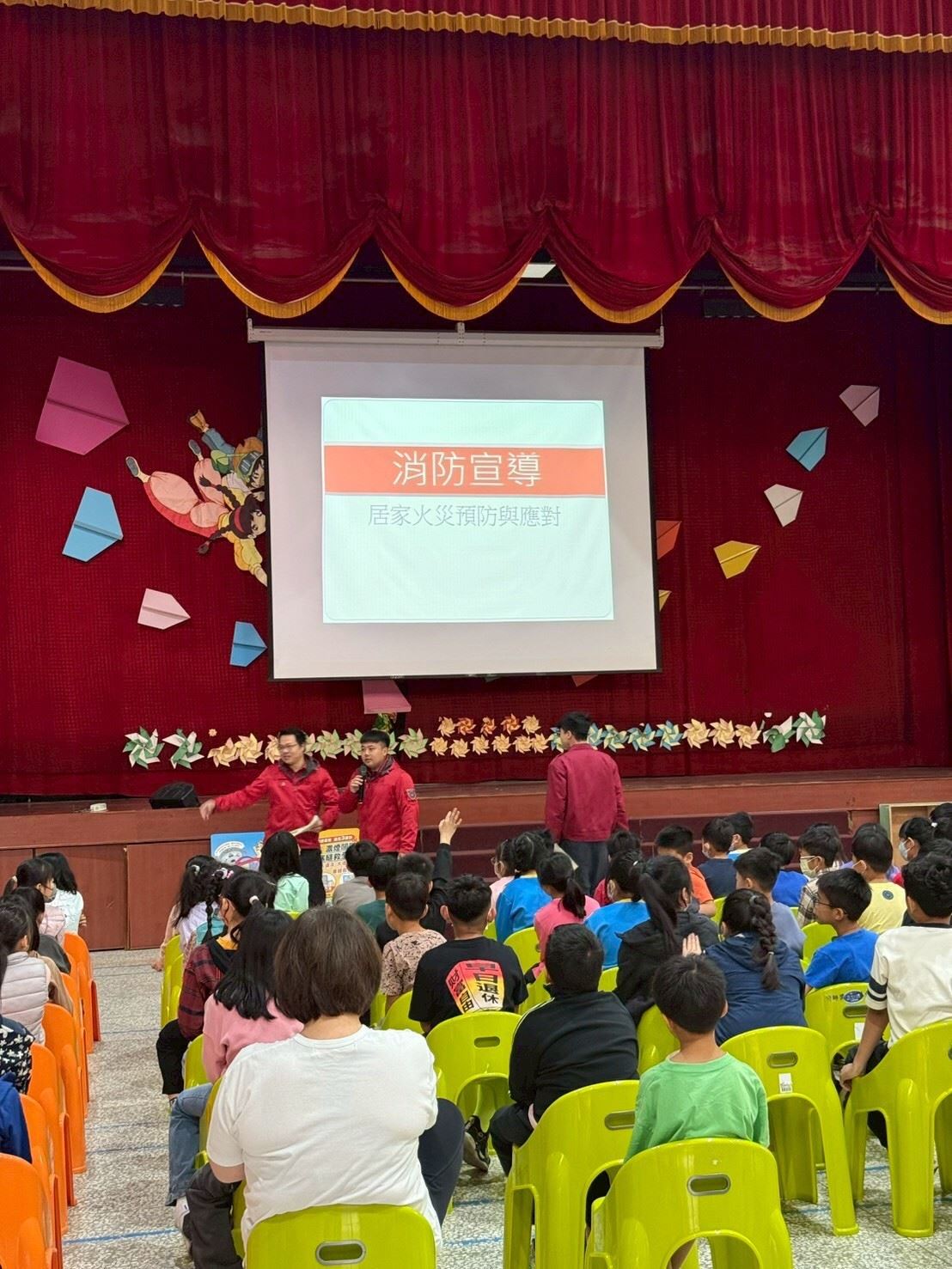 頭屋分隊至頭屋國小舉辦居家防火宣導活動 學生熱烈參與