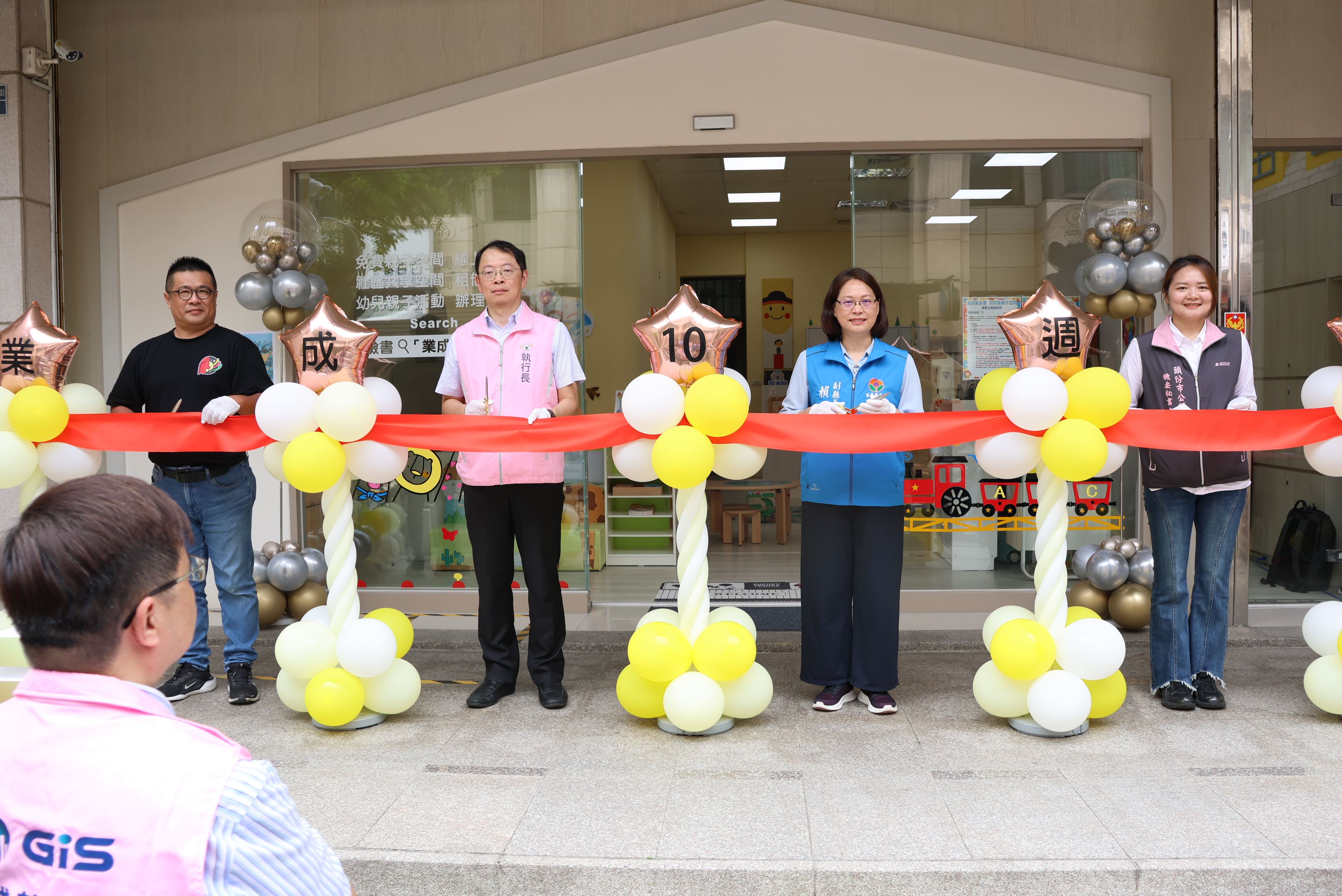 4縣府-玩玩聚親子空間啟用.JPG