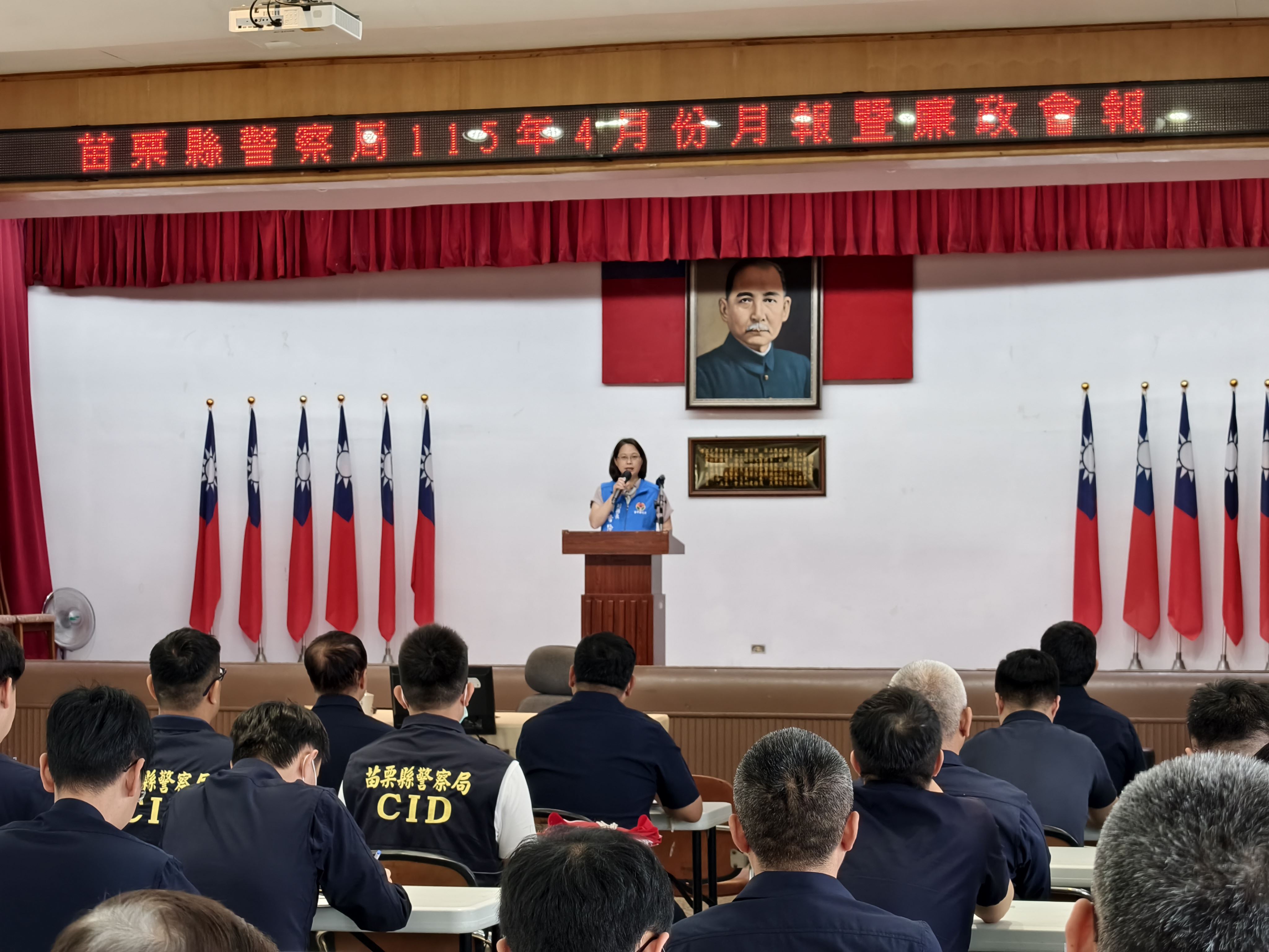 縣警局4月份月報 賴副縣長表揚為民服務績優員警及偵破各類案件人員