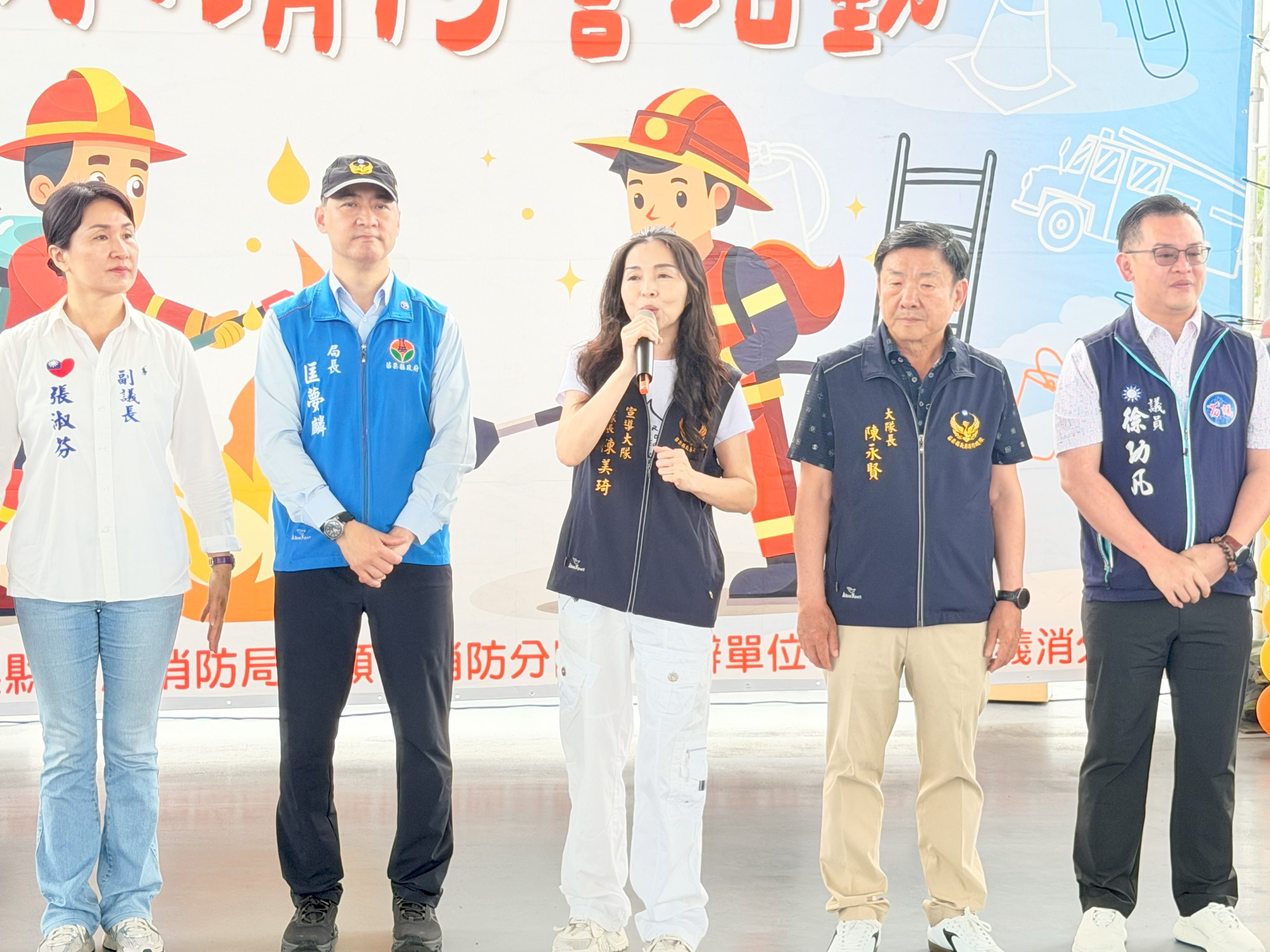 2縣府-夫人致詞