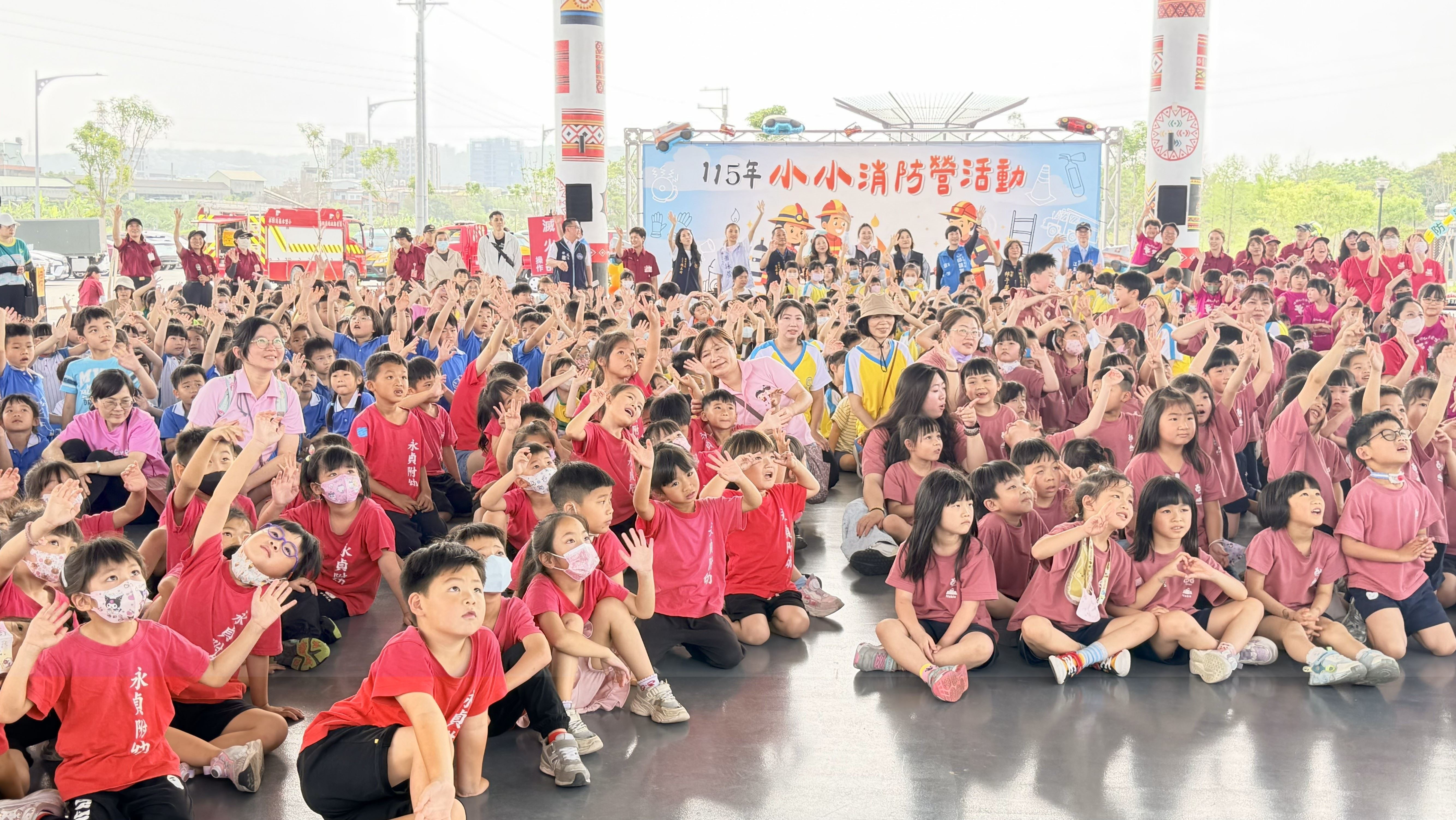 寓教於樂 小朋友齊聚頭份參加消防體驗營