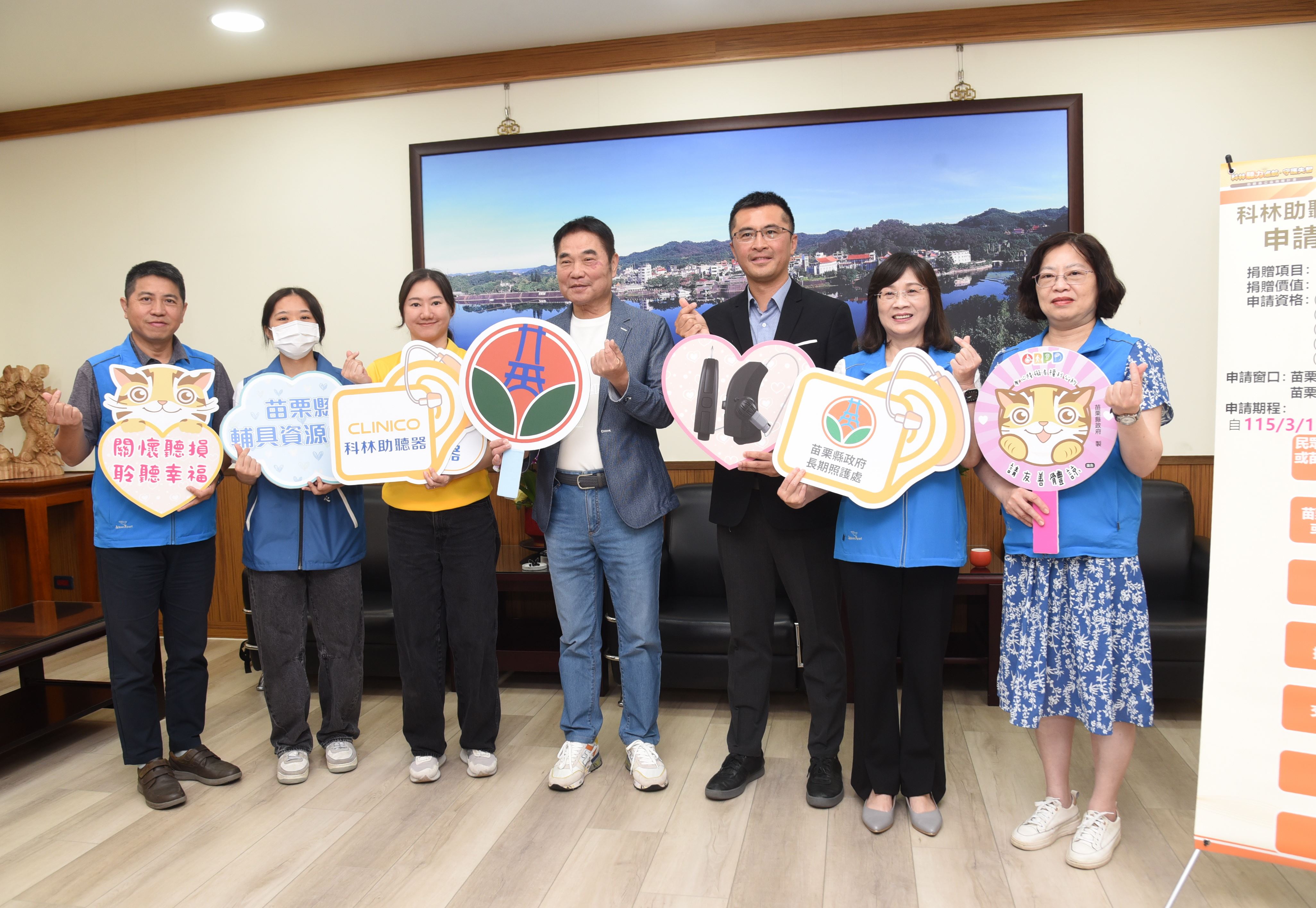 科林捐贈數位型助聽器　幫助弱勢聽損者重捨外界聲音與旋律