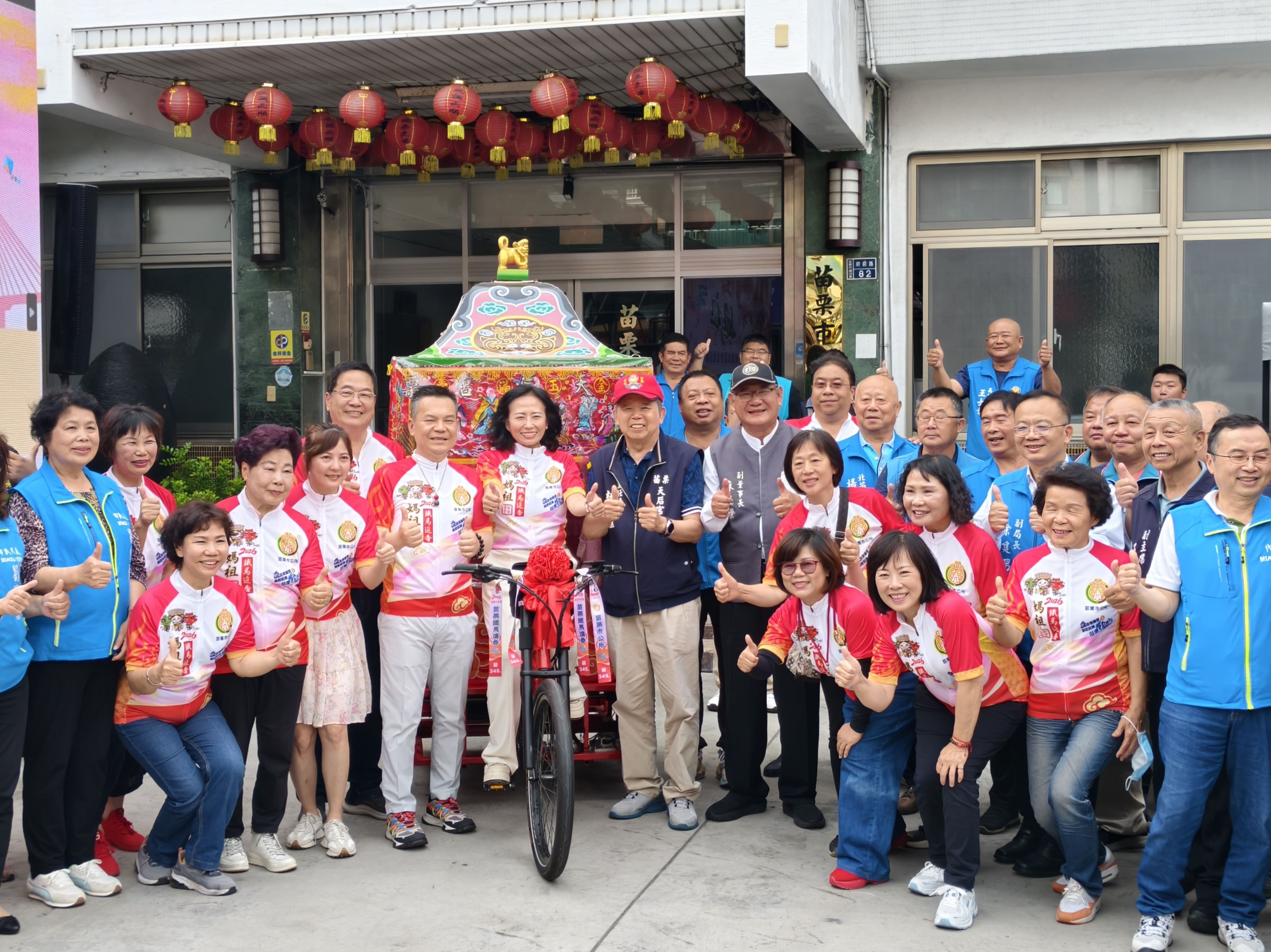 打造宗教、運動、文化新亮點 2026苗栗鐵馬進香啟動