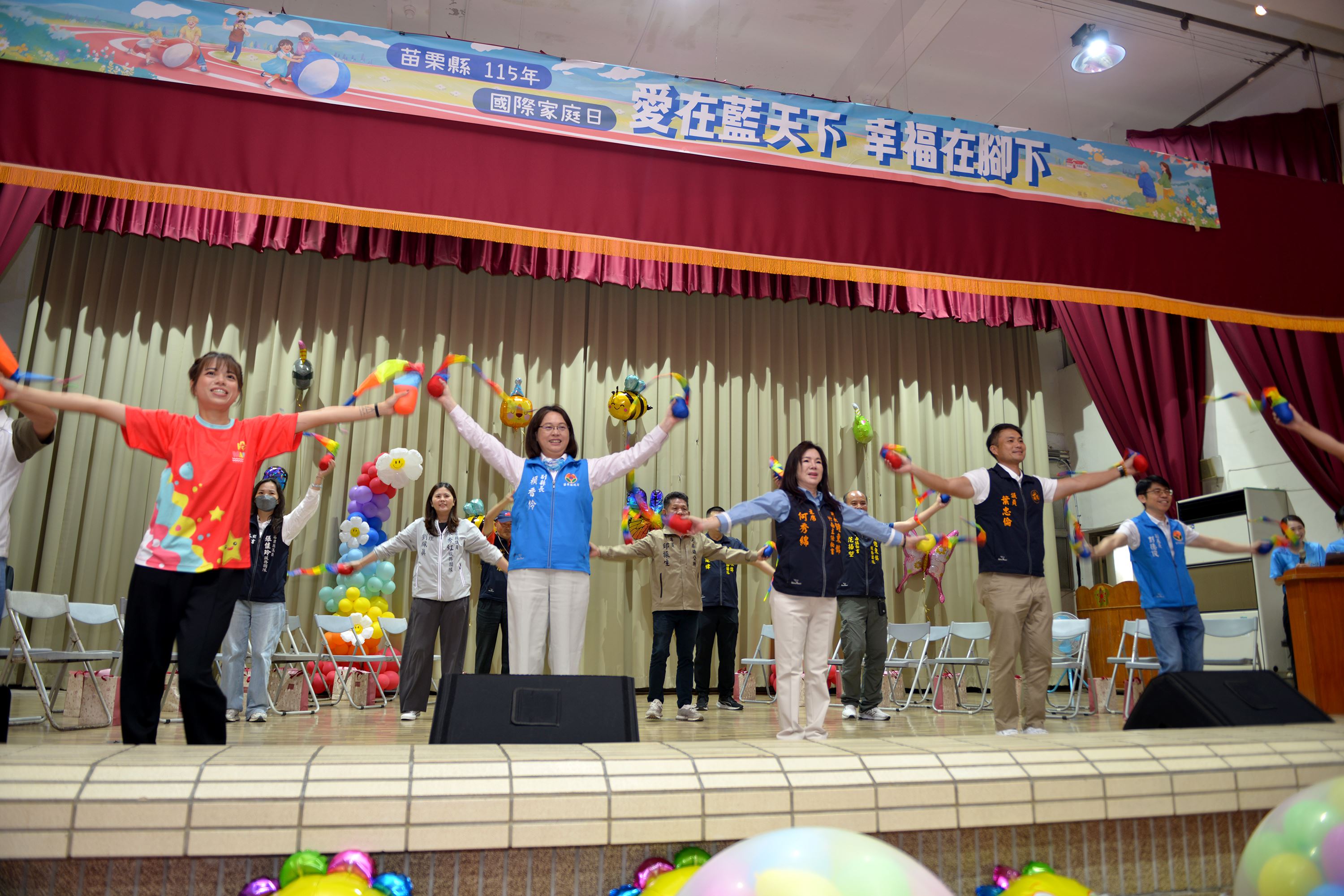 縣府7-苗栗縣政府為響應5月15日國際家庭日，於今（9）日在照南國小舉辦「國際家庭日」系列活動.JPG