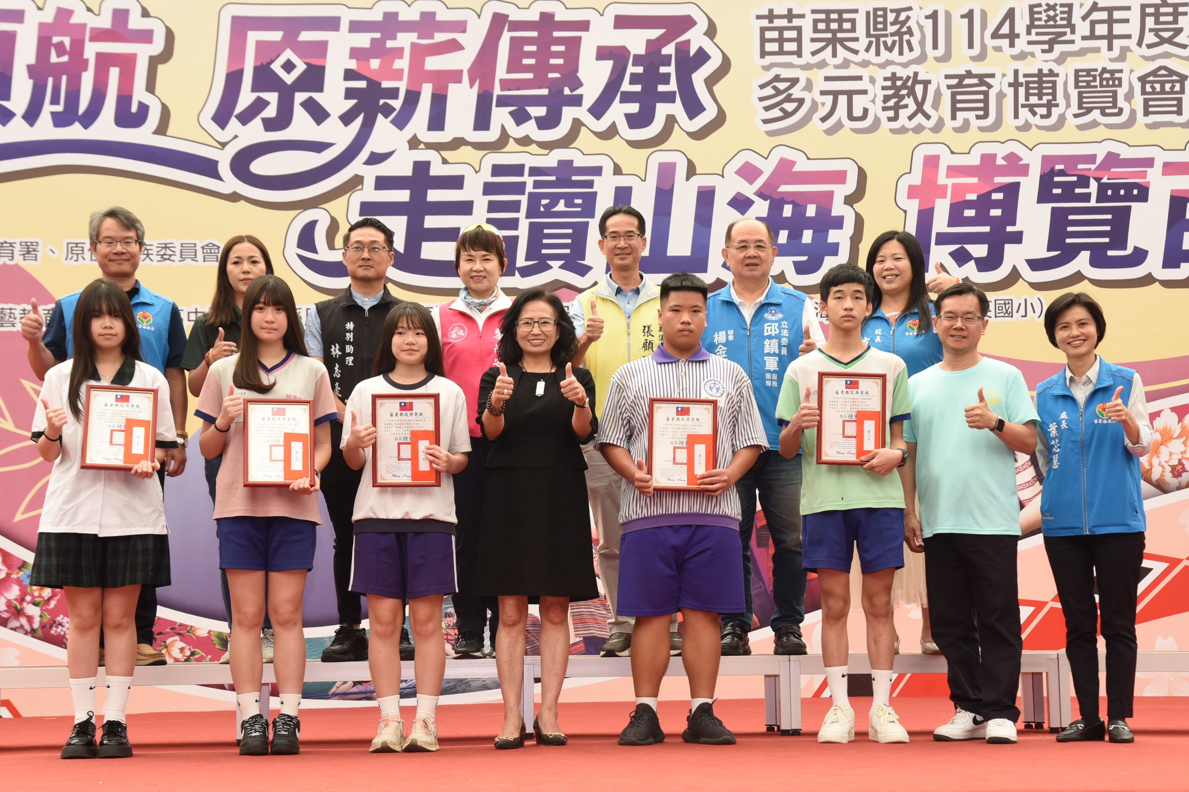 06縣府-表揚技藝競賽獲前3名學生DSC_2952.JPG
