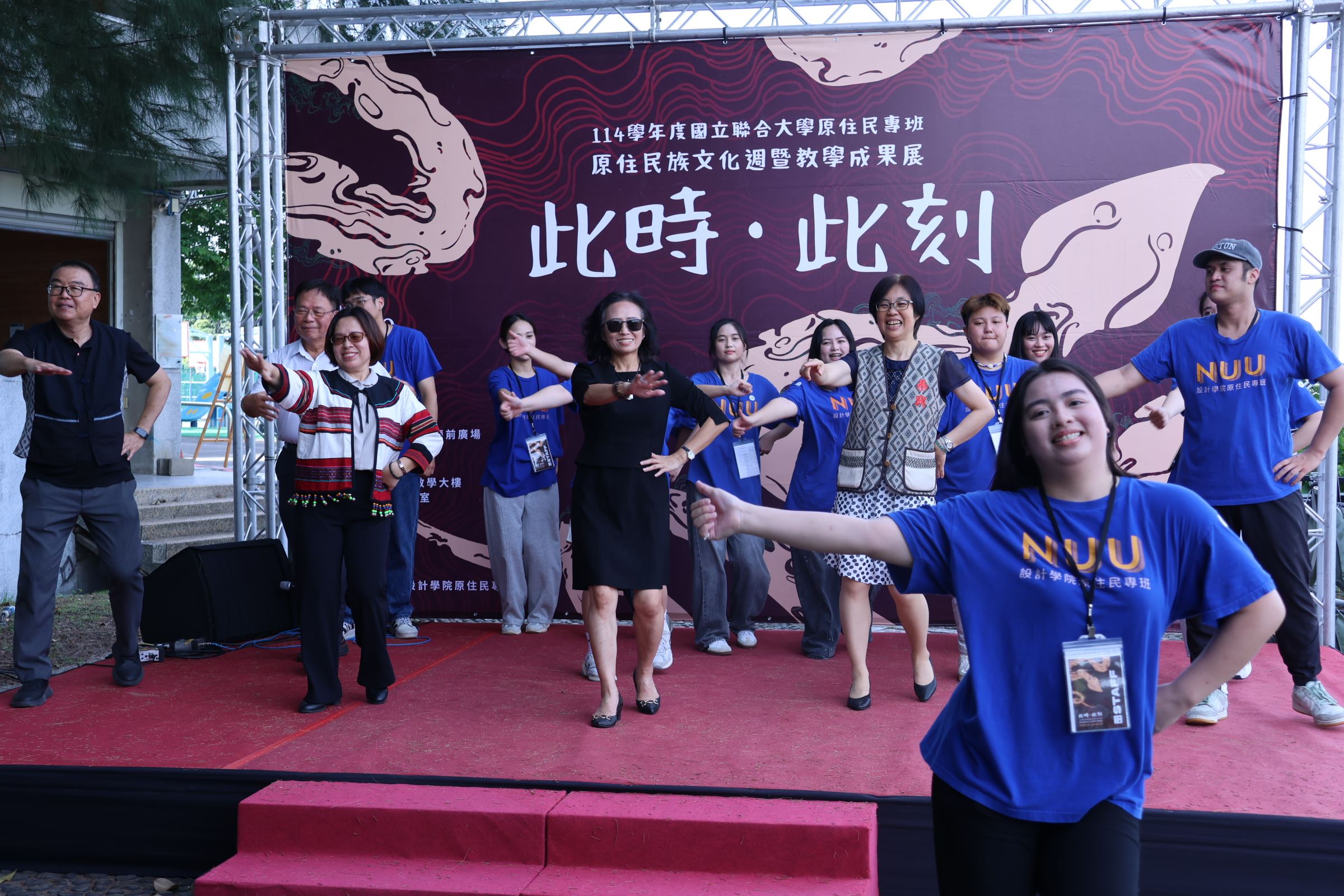 4縣府-開幕表演大家一起同樂.JPG