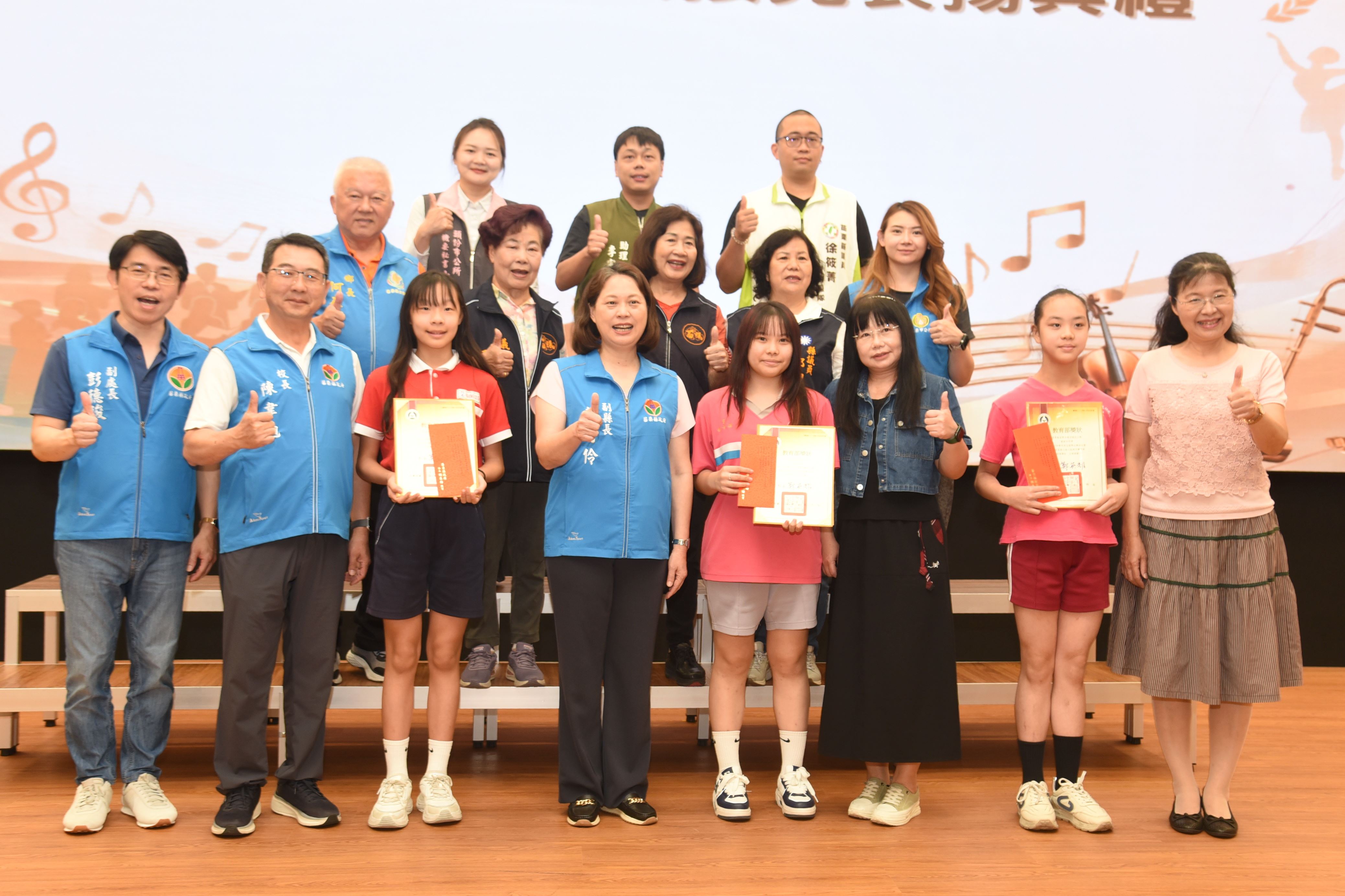 10縣府-賴副縣長表揚績優團隊DSC_3126.JPG