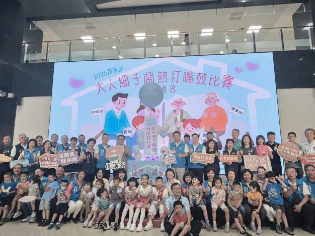 苗栗推動客語成效打頭名　蟬聯八連霸