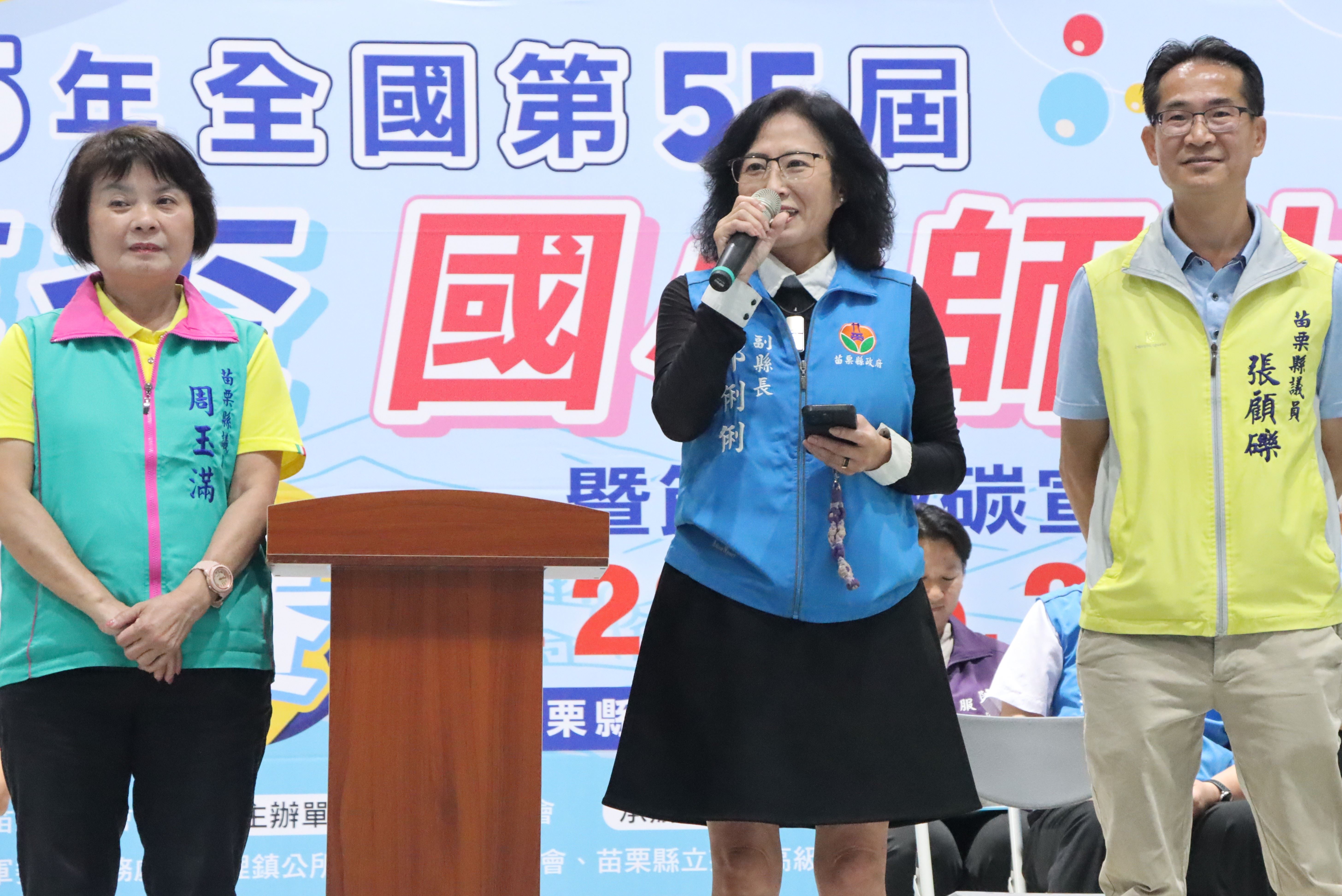 2縣府-副縣長致詞.JPG