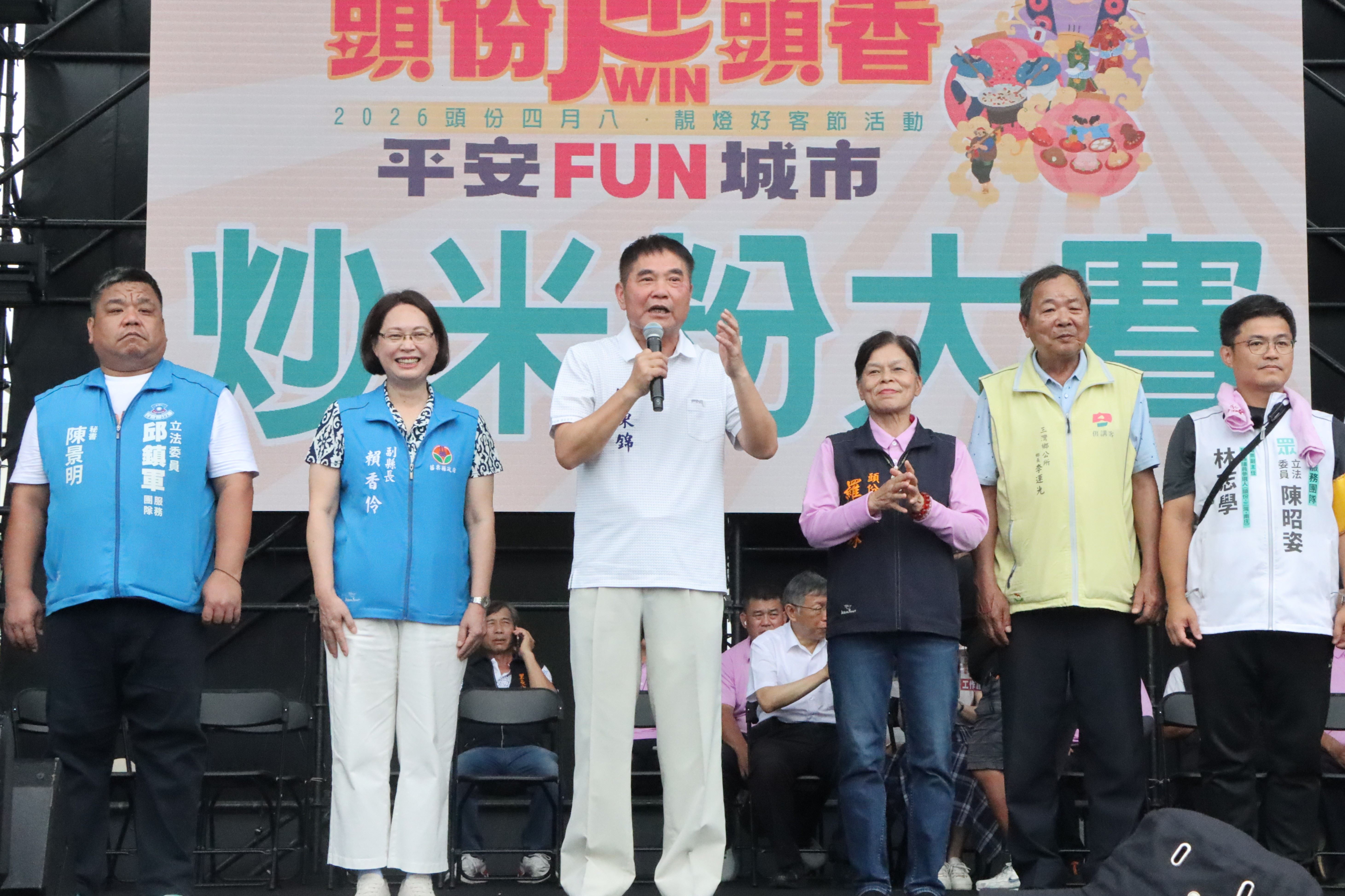 2縣府-縣長致詞.JPG