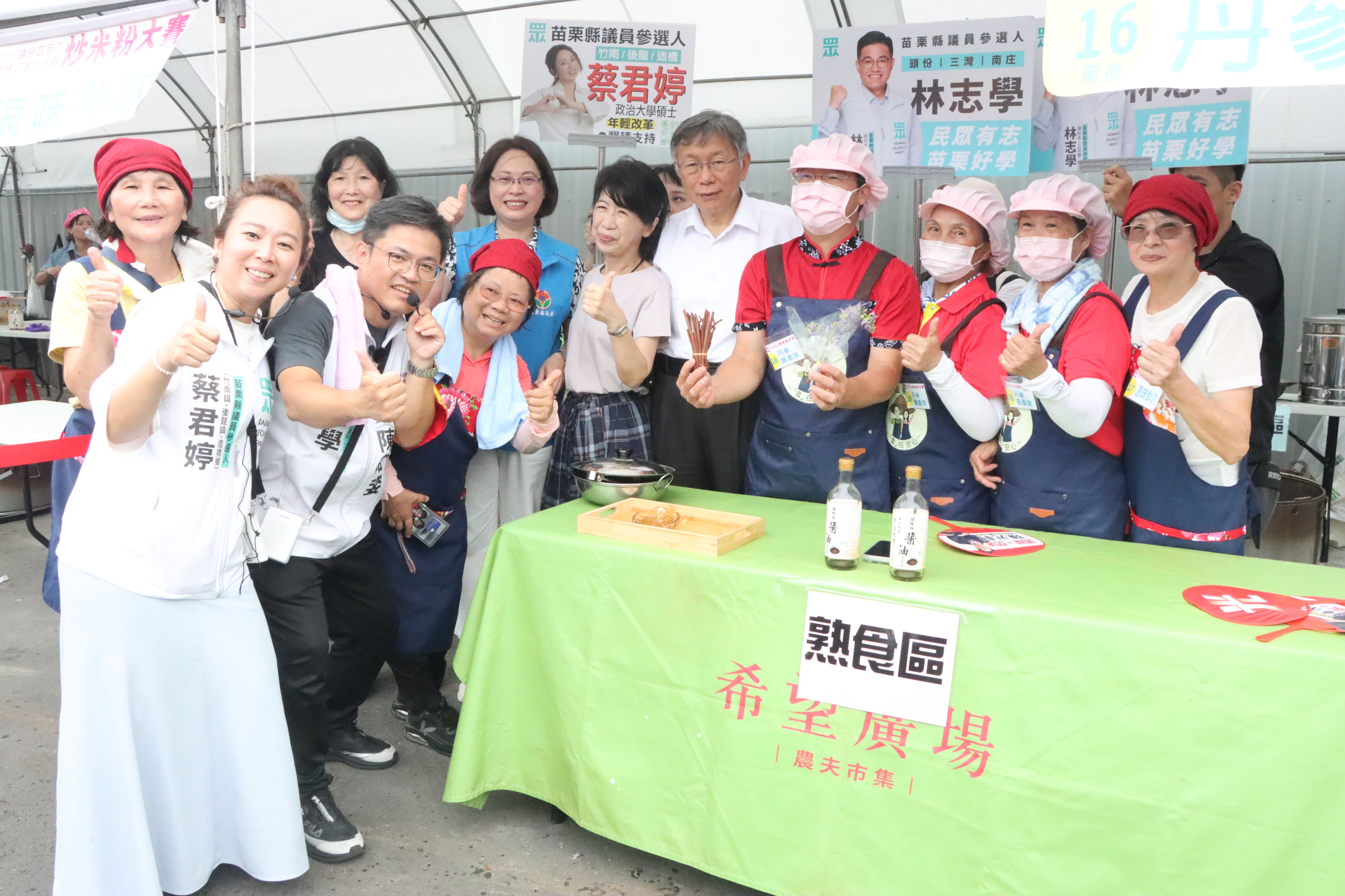 8縣府-炒米粉大賽.JPG