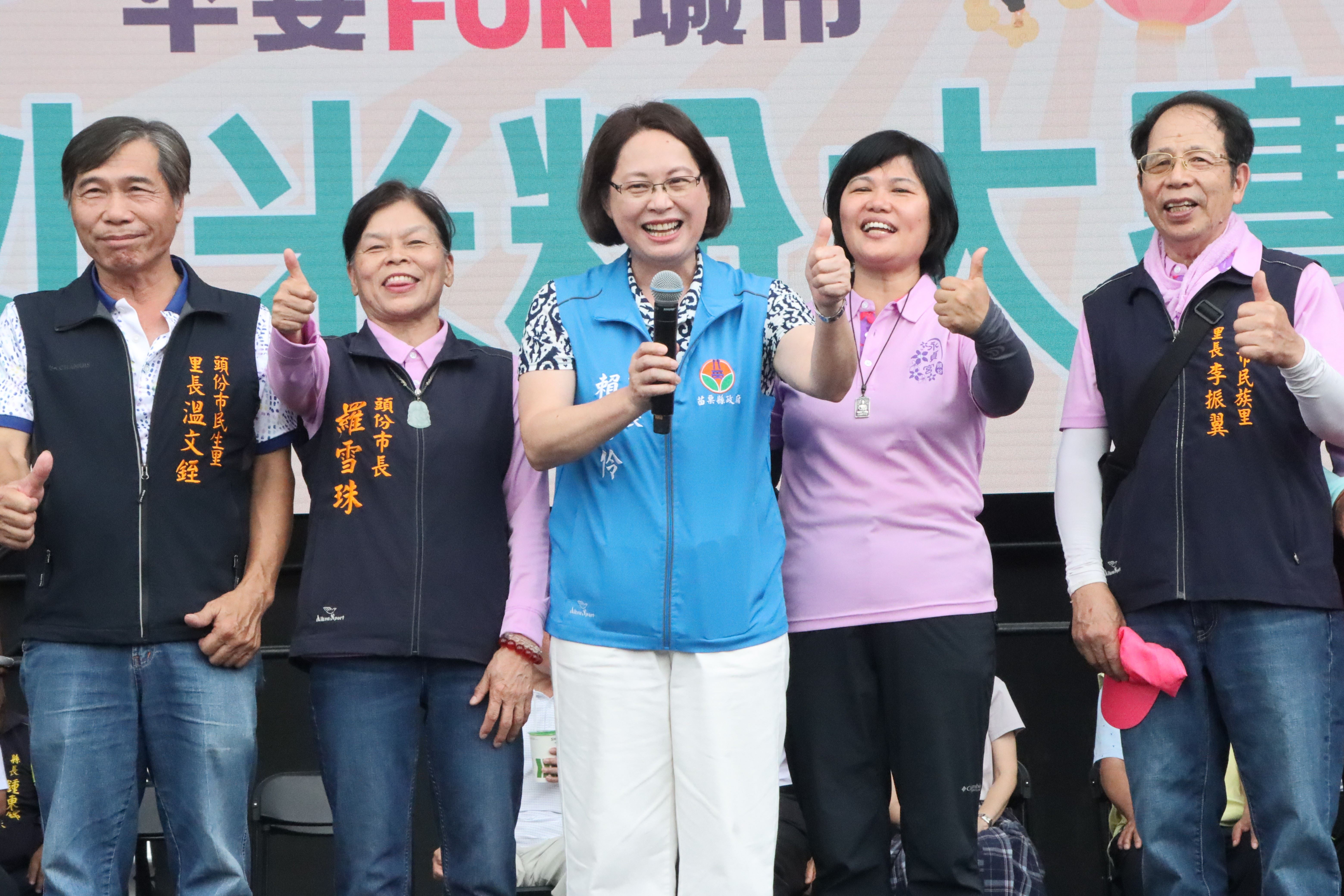 3縣府-副縣長致詞.JPG