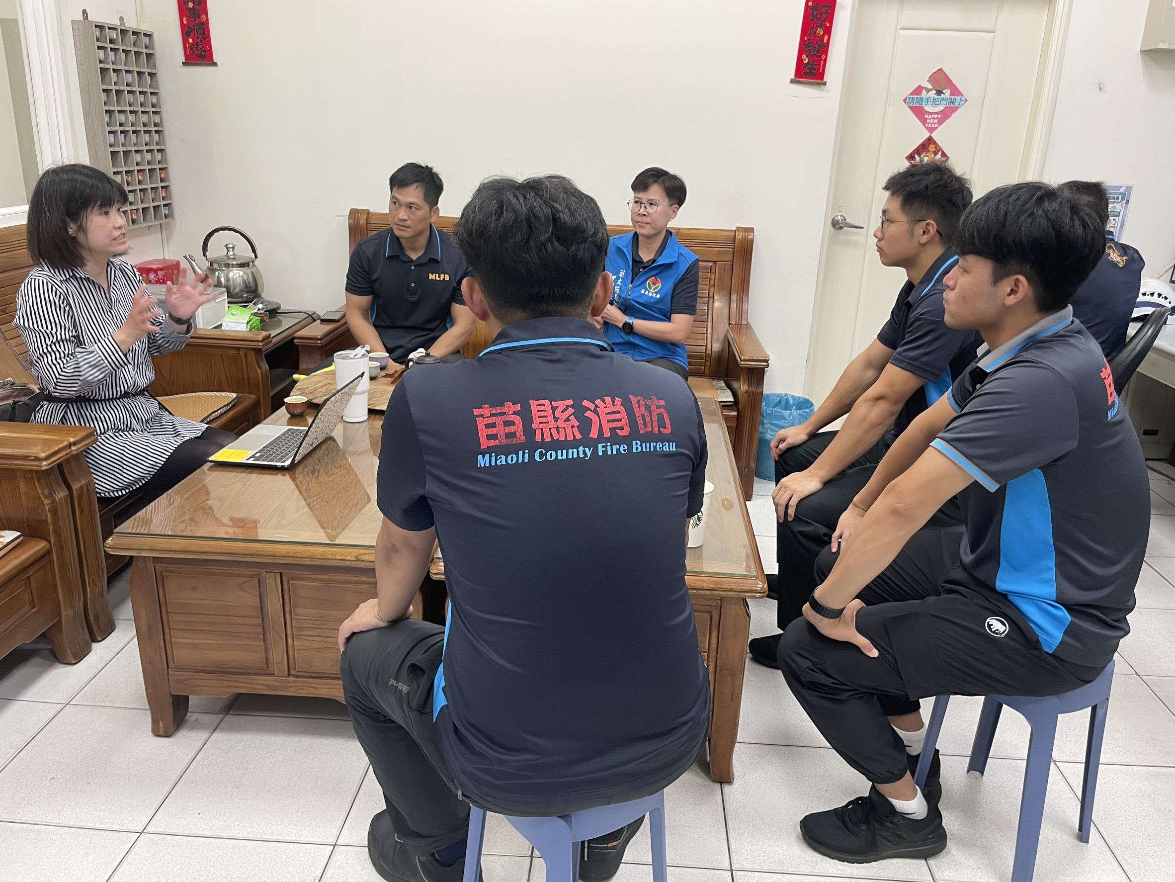 頭份分隊職業安全心理諮商