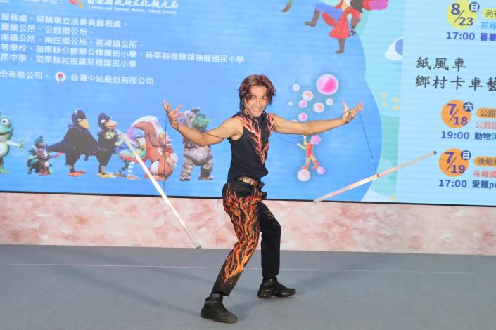 圖片來源：苗栗縣政府