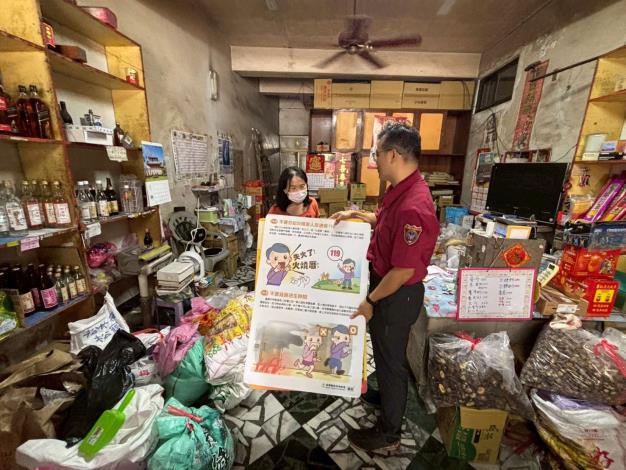 圖片來源：苗栗縣政府