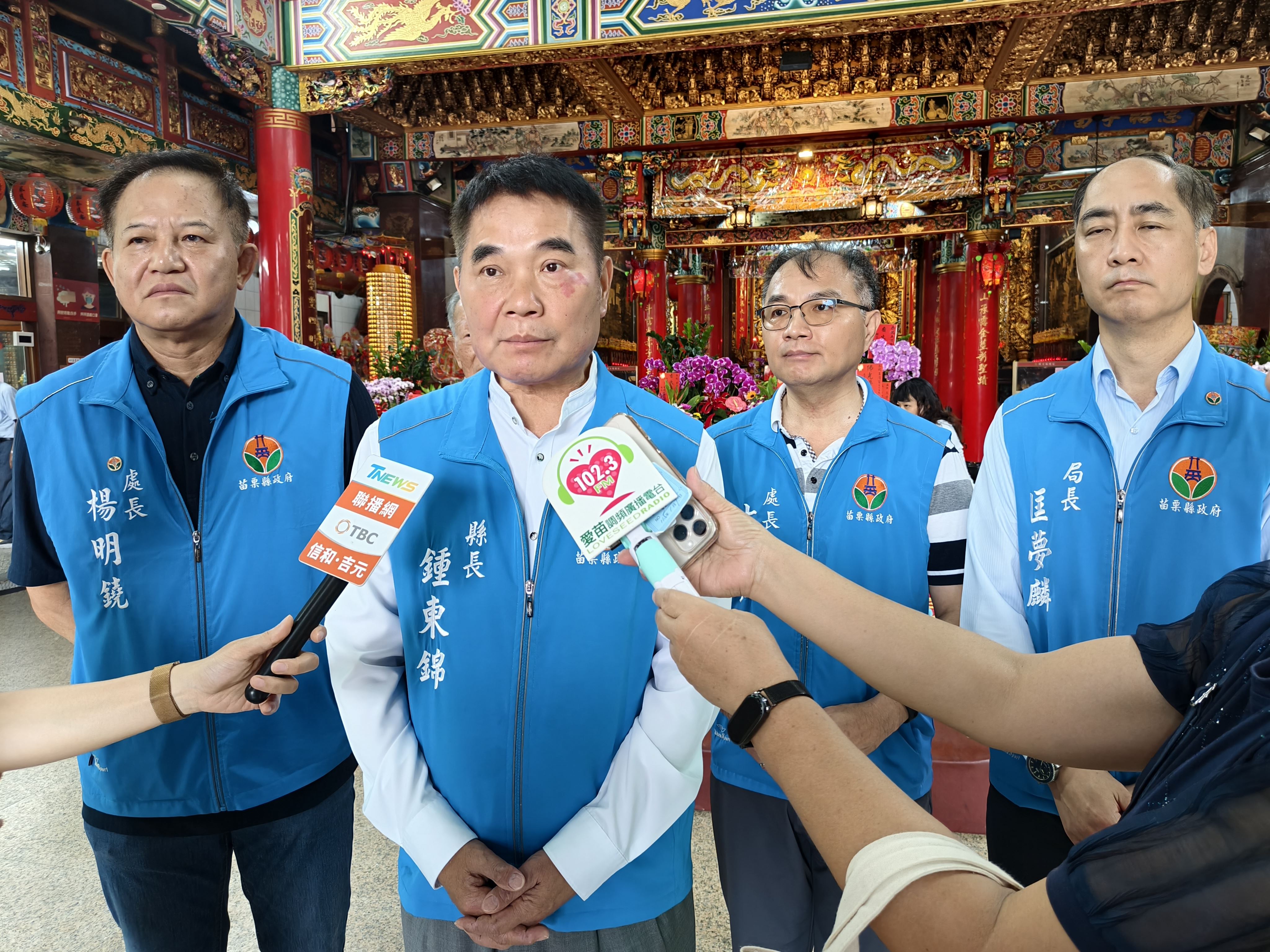 3縣府-縣長祈求保佑苗栗縣風調雨順