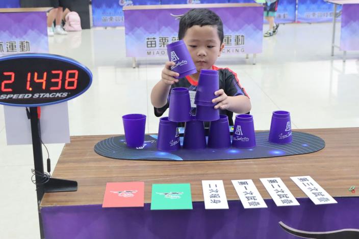 圖片來源：苗栗縣政府