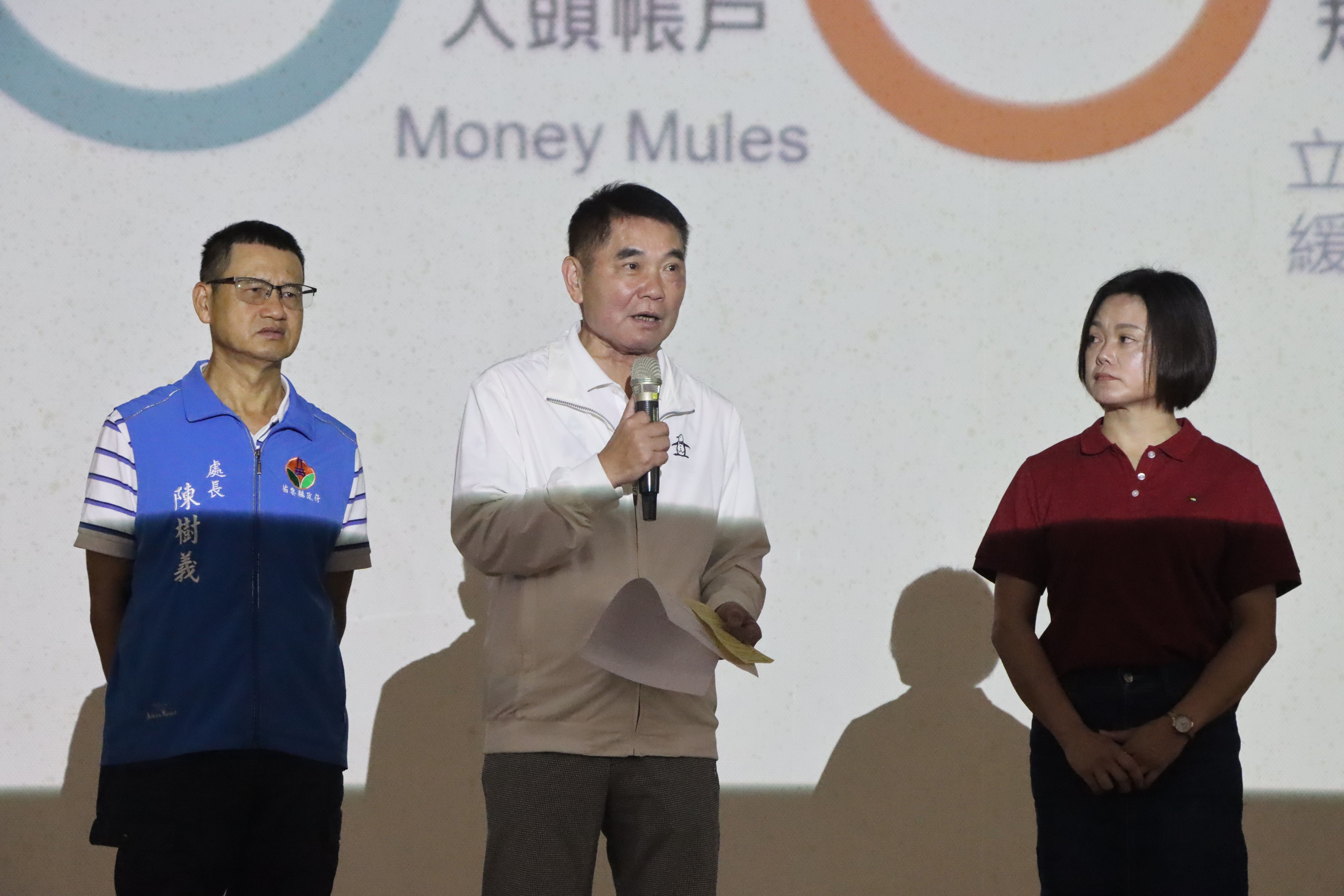 農會合辦信用部業務講習　縣長勉勵強化專業  守護金融安全