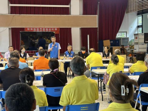 苗栗警民合作再升級!分局深入3社區輔導,共築地方治安防護網