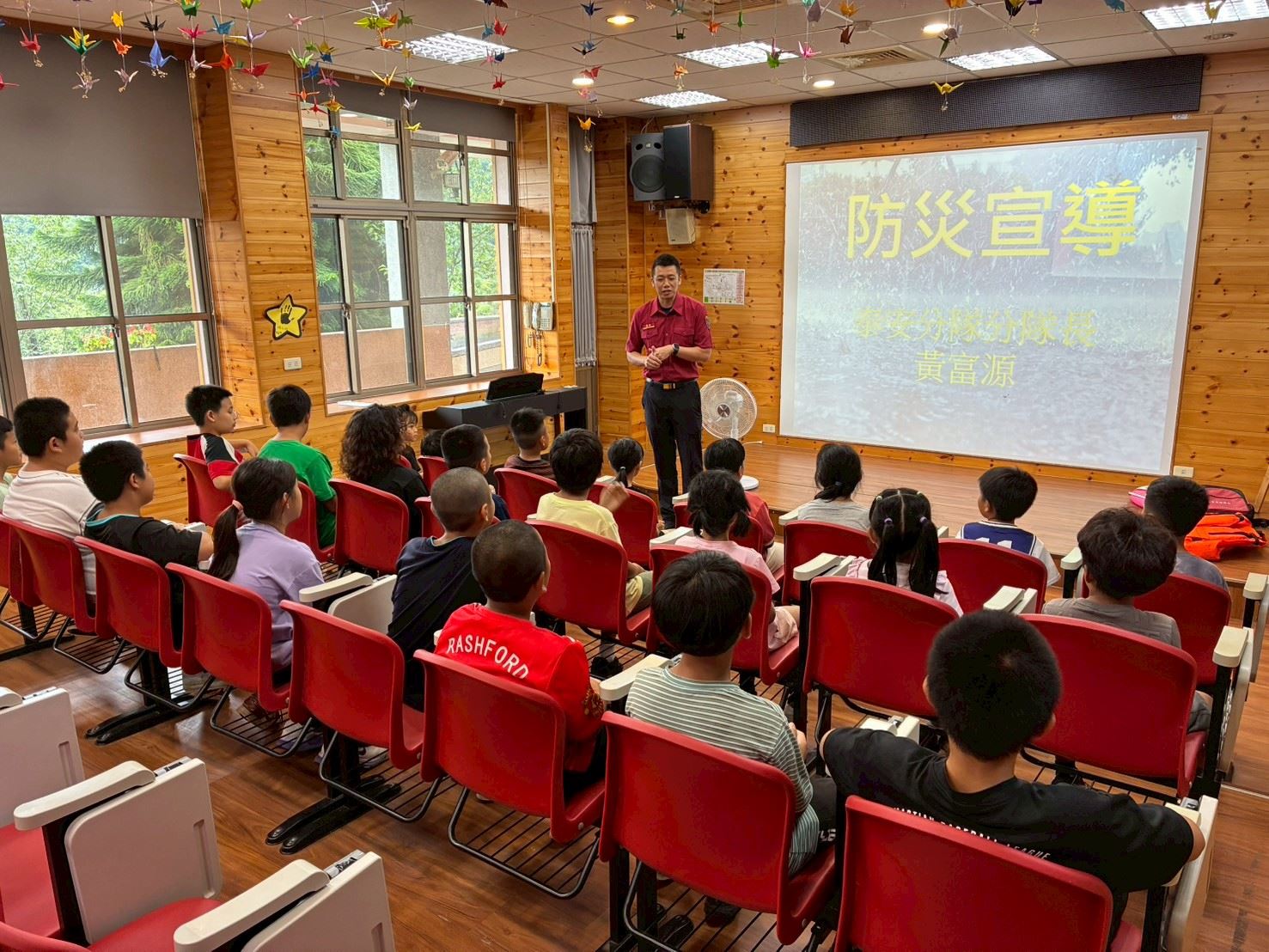 汶水國小防災防溺宣導