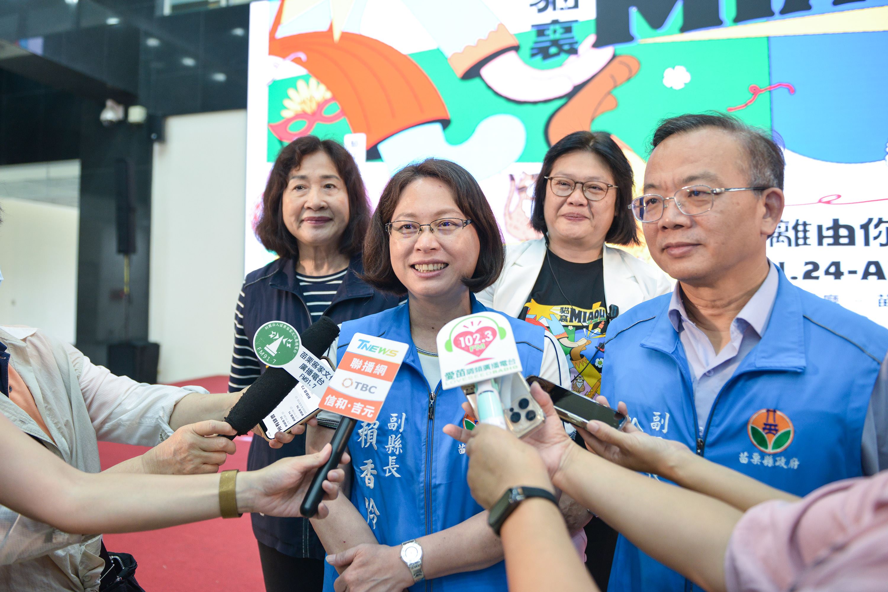 縣府4-2026貓裏表演藝術節記者會.JPG