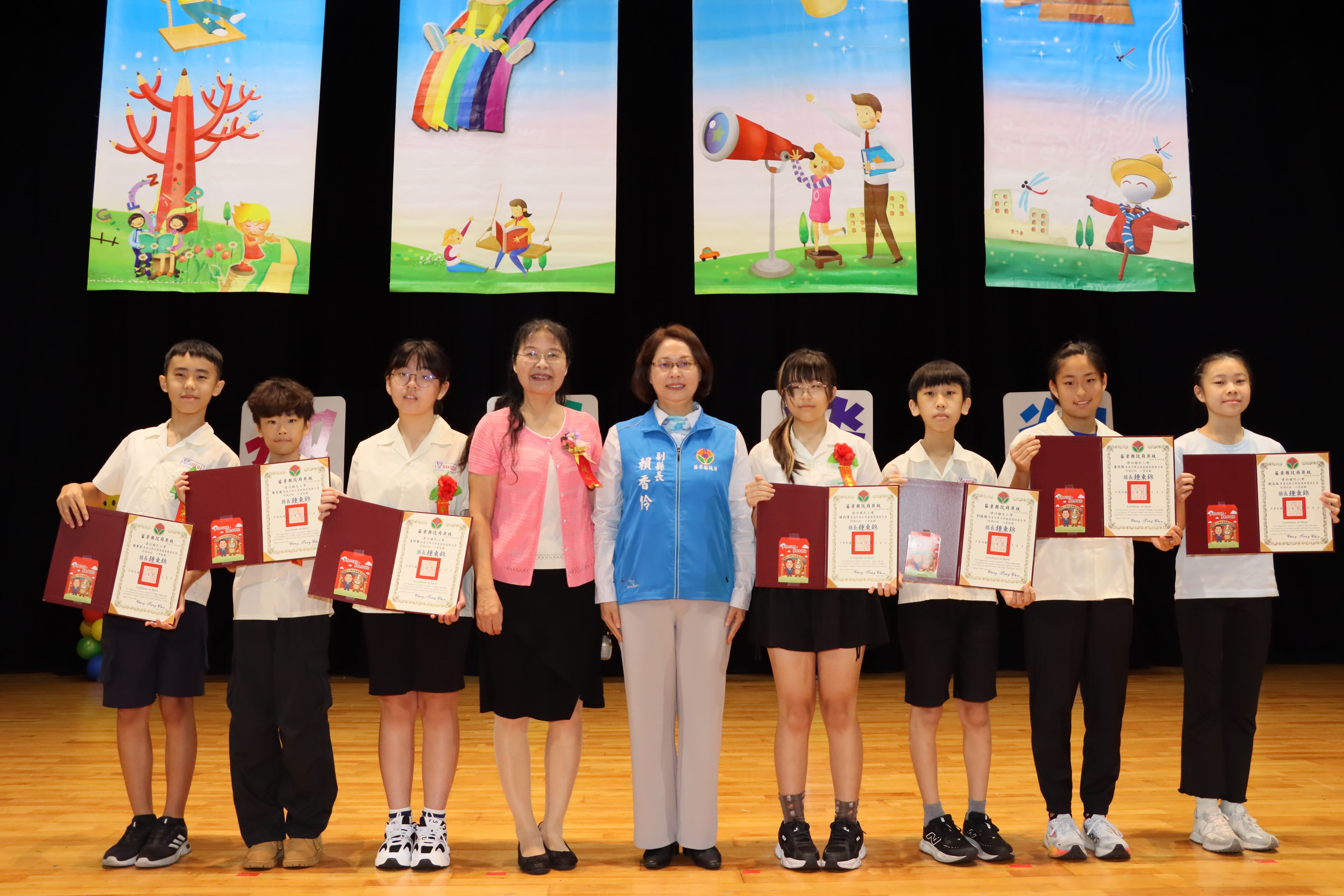 建功國民小學畢業典禮 賴副縣長勉勵學子勇敢迎接未來