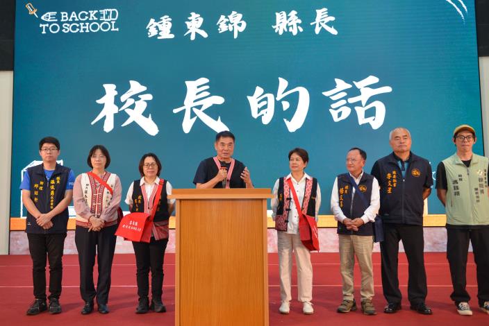 縣府1-115年度苗栗縣原住民部落大學開學典禮，縣長致詞.JPG
