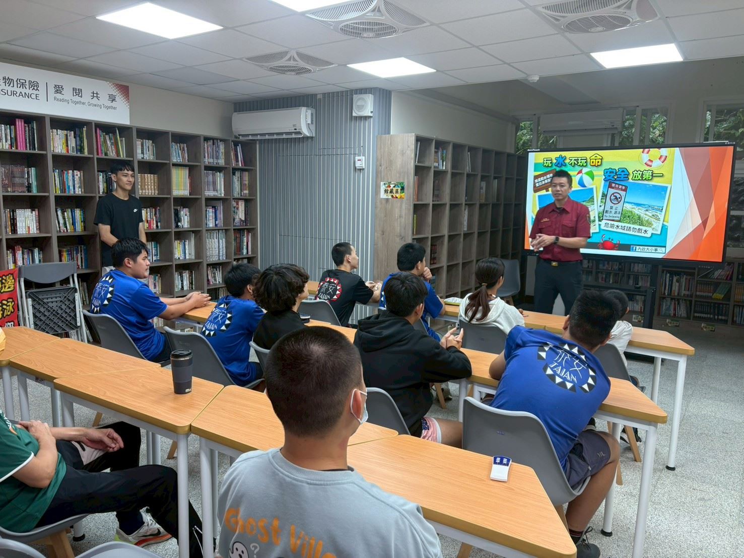 泰安國中小防火防災防溺宣導