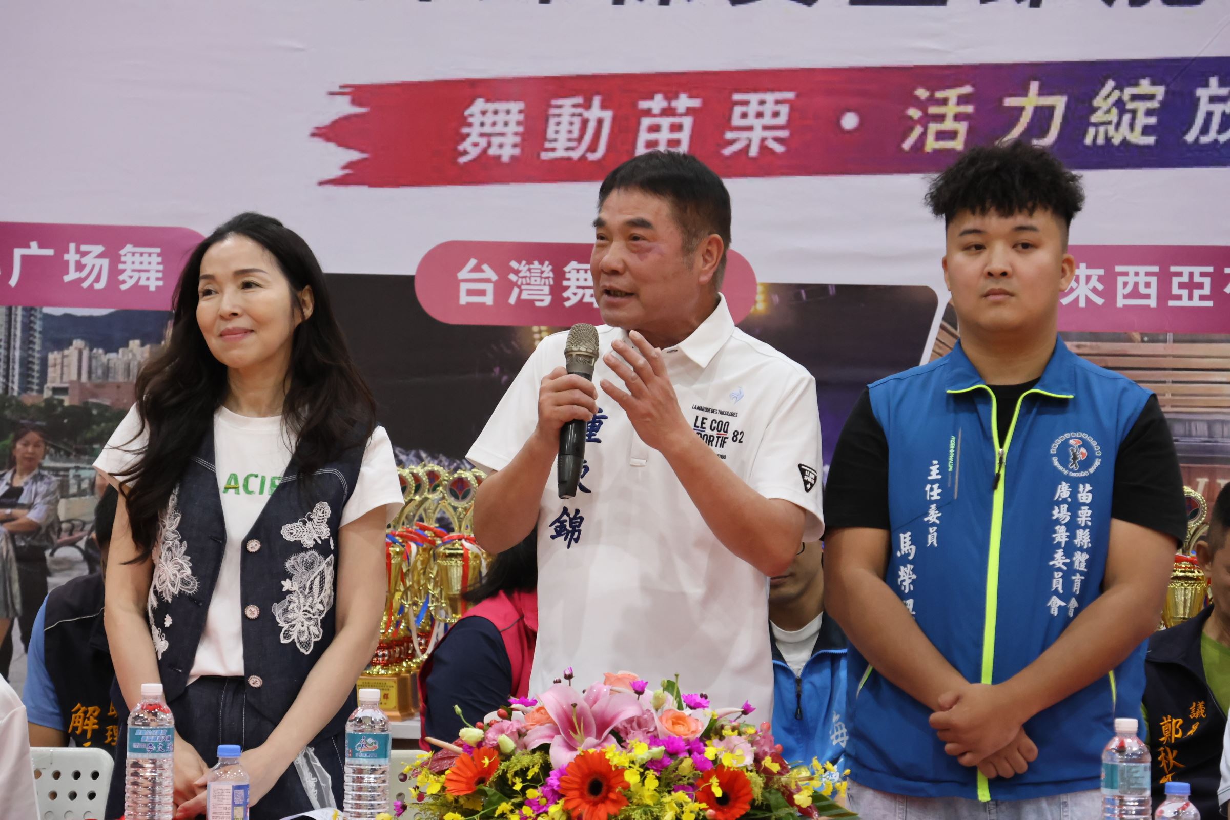 縣長盃廣場舞錦標賽登場 縣長及夫人為選手加油打氣