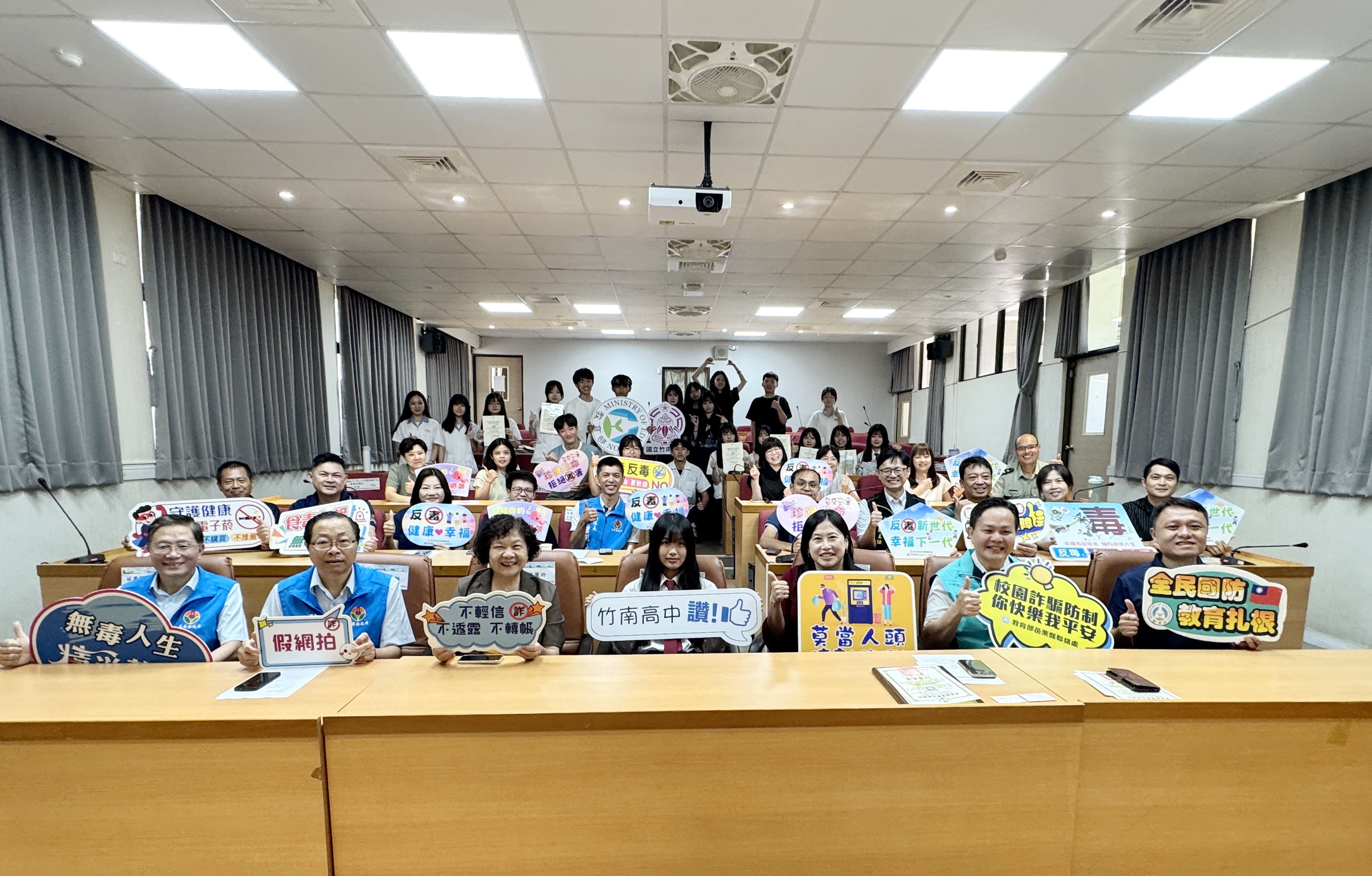 「人頭帳戶」反詐騙微電影首映　副秘書長籲拒絕利誘免牢獄之災
