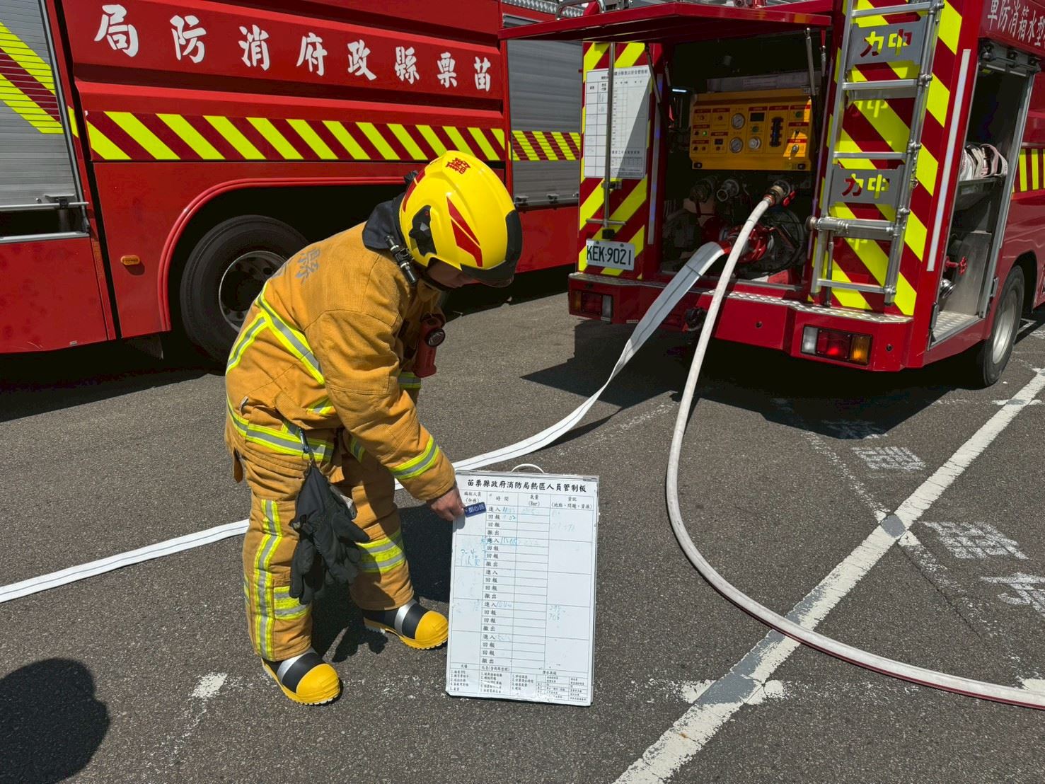 強化科學園區火災搶救應變能力　銅鑼分隊辦理列管工廠搶救演練