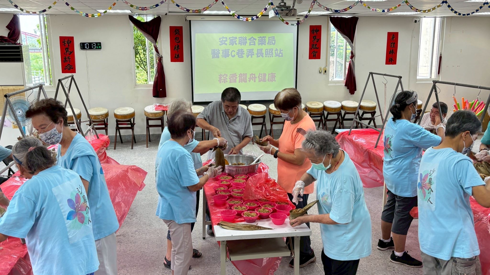 LINE_ALBUM_安家聯合-端節活動_260620_10