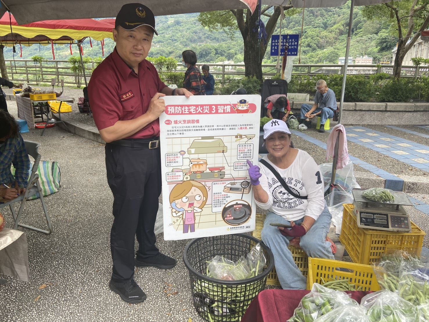 士林壩防火防災宣導