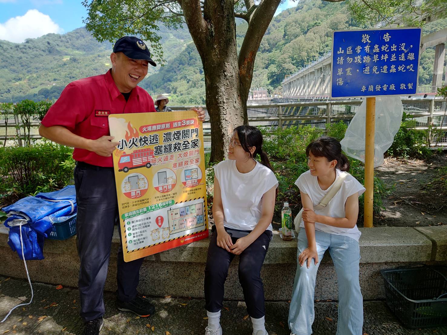 士林壩防火防災宣導