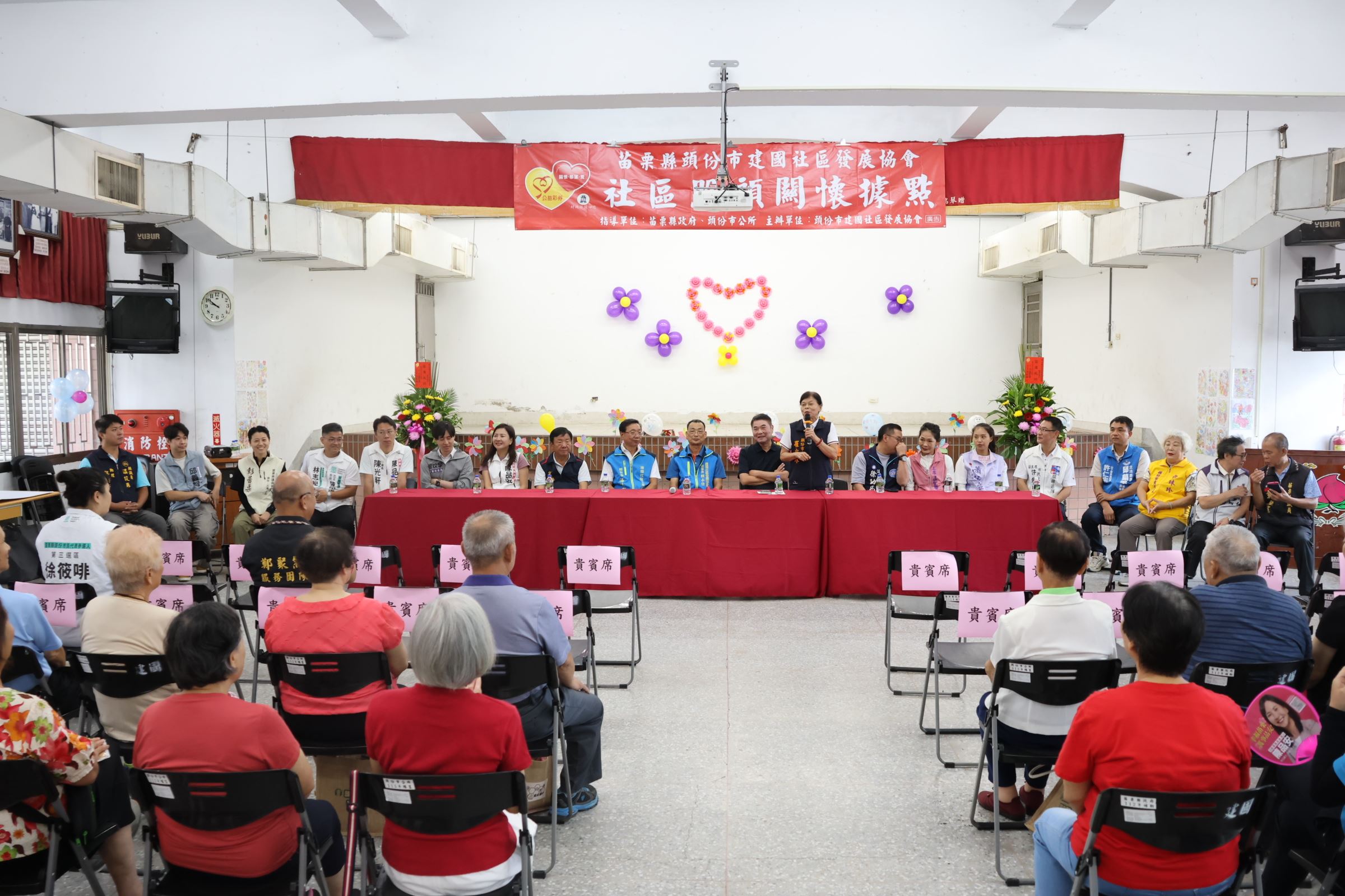 5縣府-各級民意代表關注長者福利.JPG