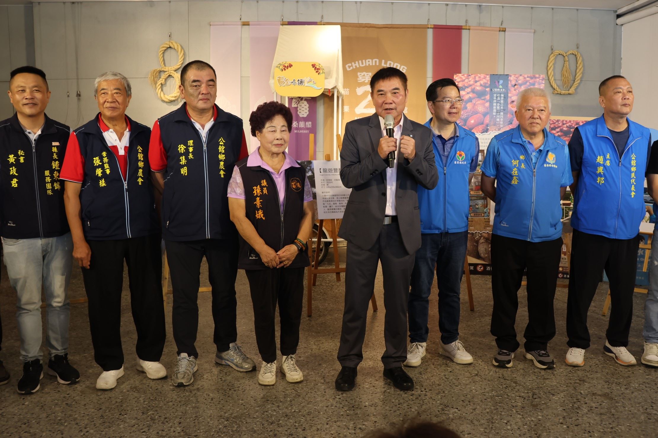 3縣府-縣長致詞.JPG