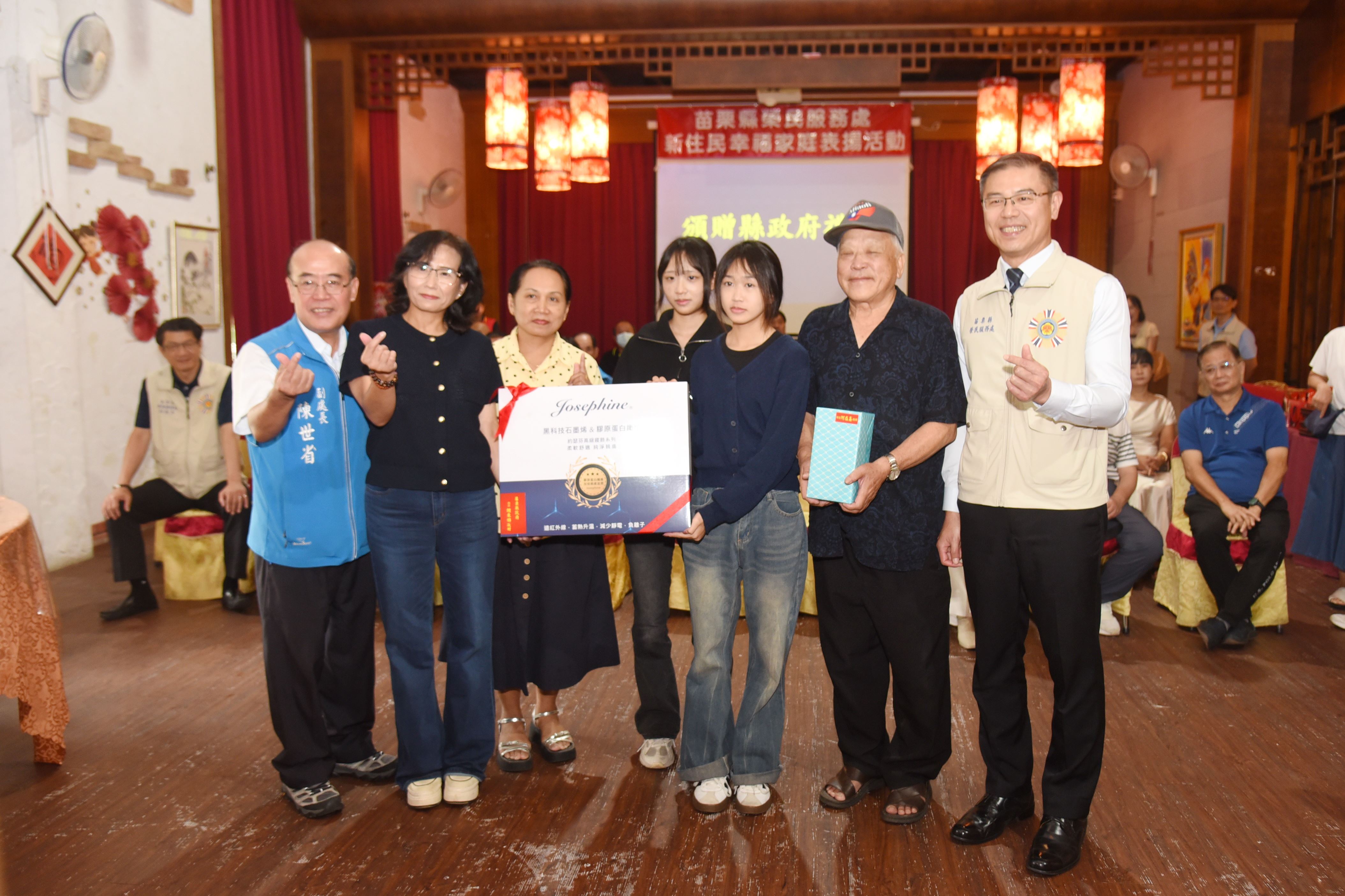 04縣府-邱副縣長表揚幸福家庭-4DSC_1779.JPG