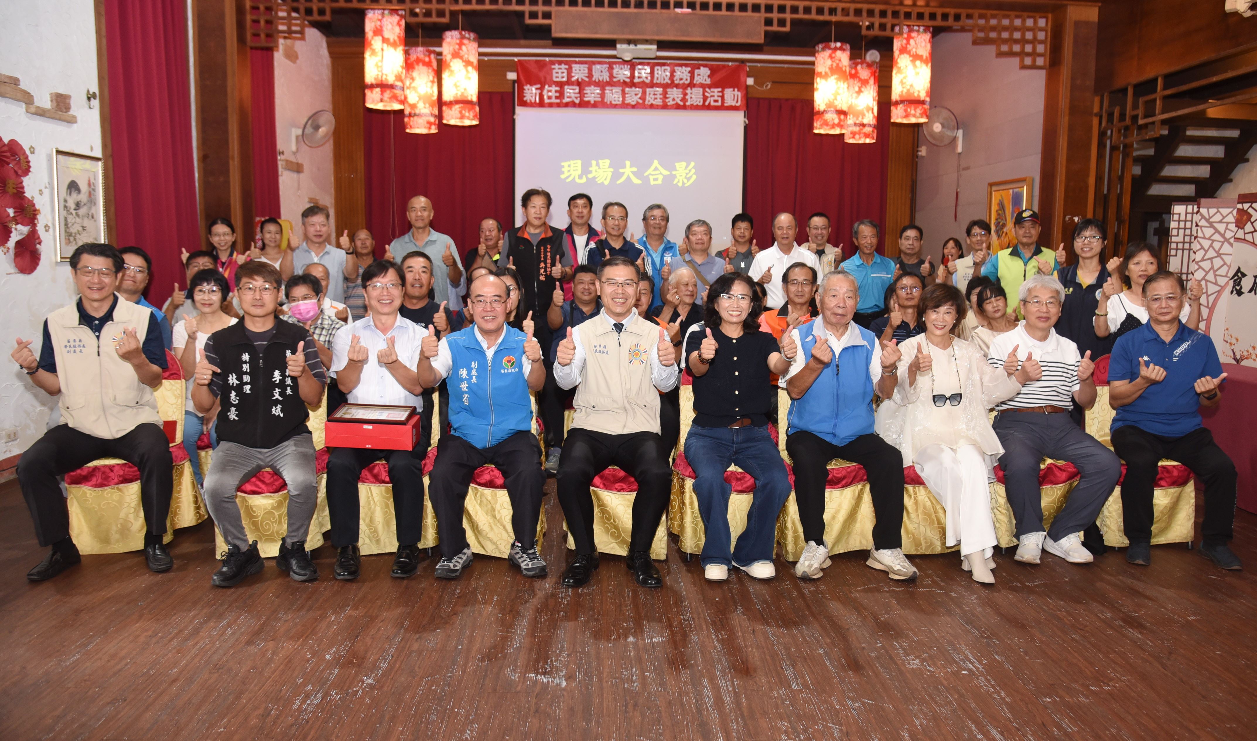 08縣府-表揚大會大合影DSC_1800.JPG