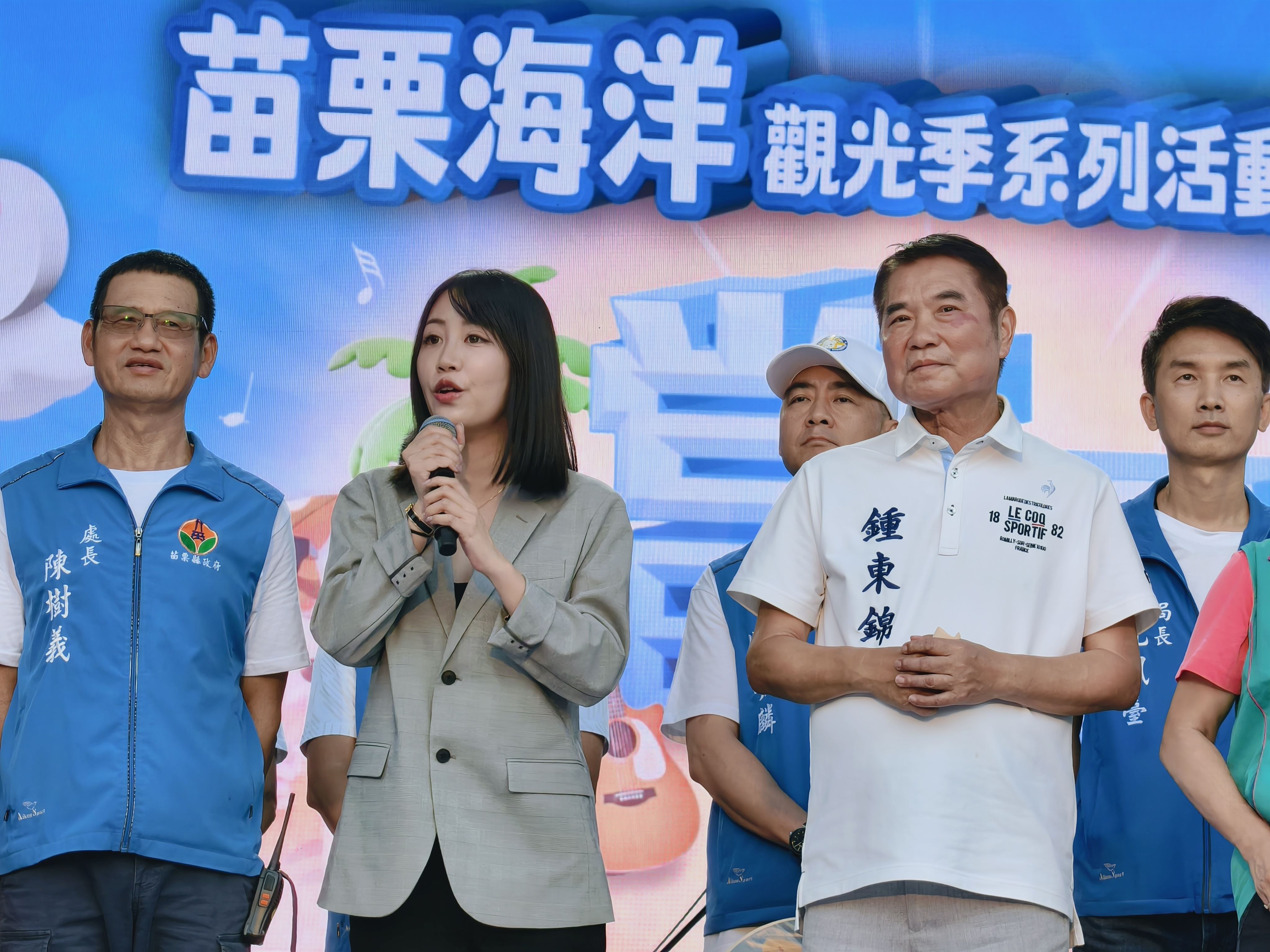 8縣府-通霄鎮長致詞