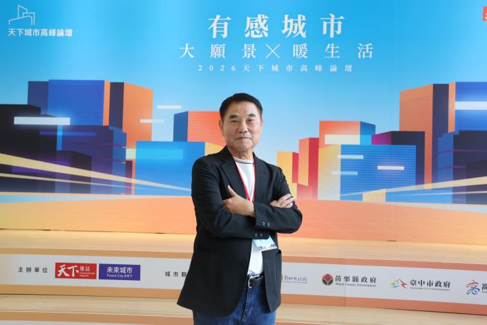 1縣府-縣長受邀演講.JPG