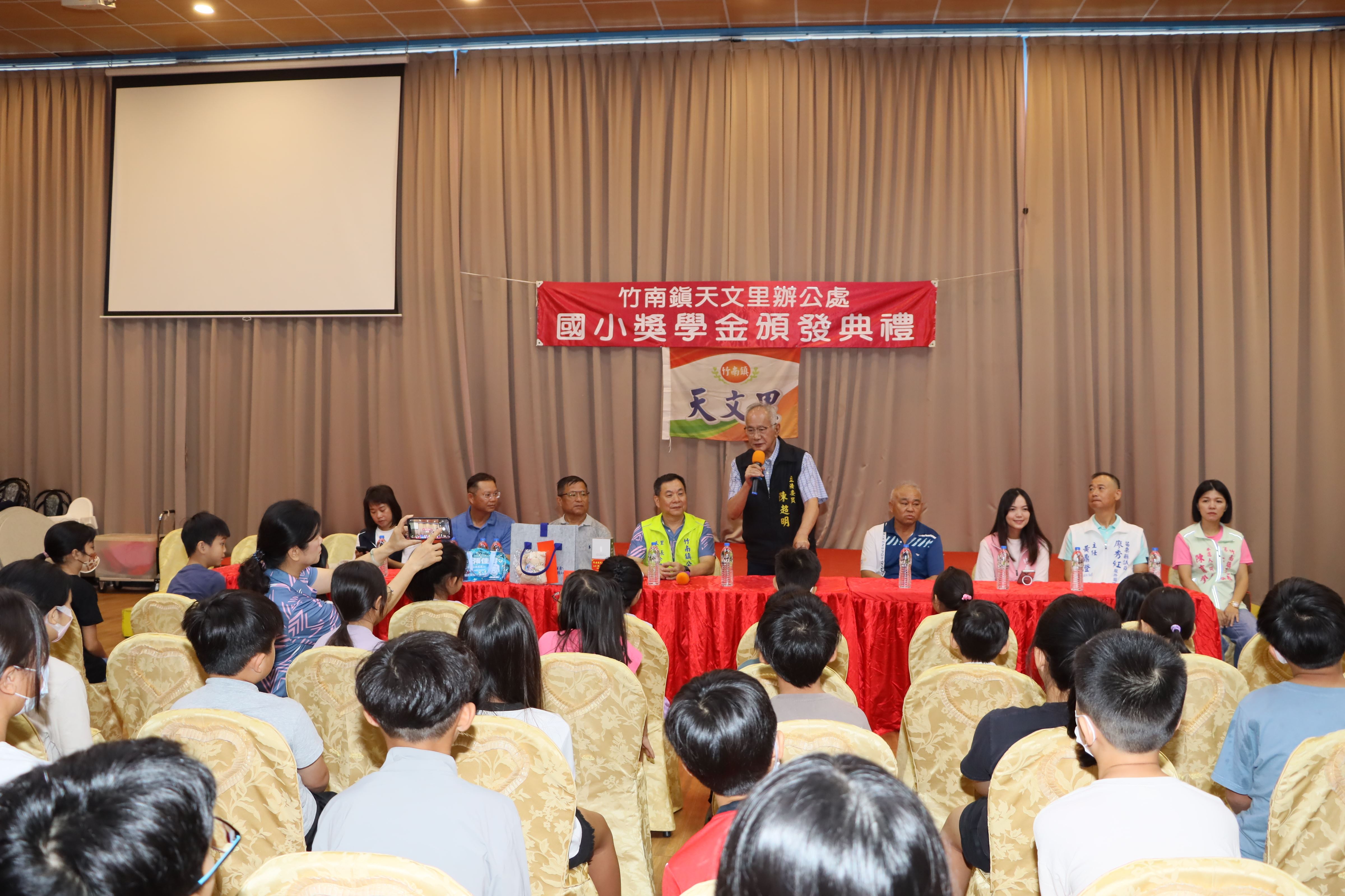 4縣府-立委陳超明致詞.JPG