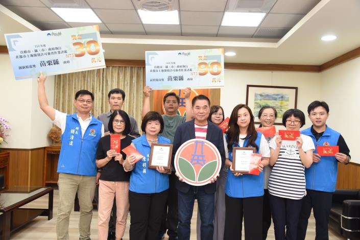 01縣府-縣長鍾東錦表揚有功人員DSC_3161.JPG