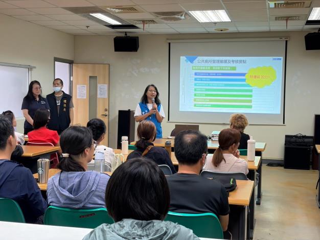 提升公廁服務品質共創優質如廁環境01