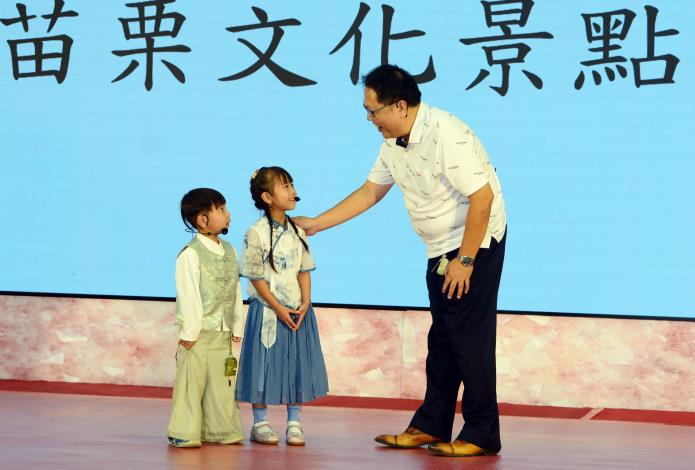 114大人細子比賽圖