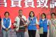縣府3-苗栗縣泰安鄉 115 年度泰雅文化祭儀系列活動記者會.JPG