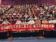 1縣府-工業會2026產業親子電影日 縣長夫人與民同歡